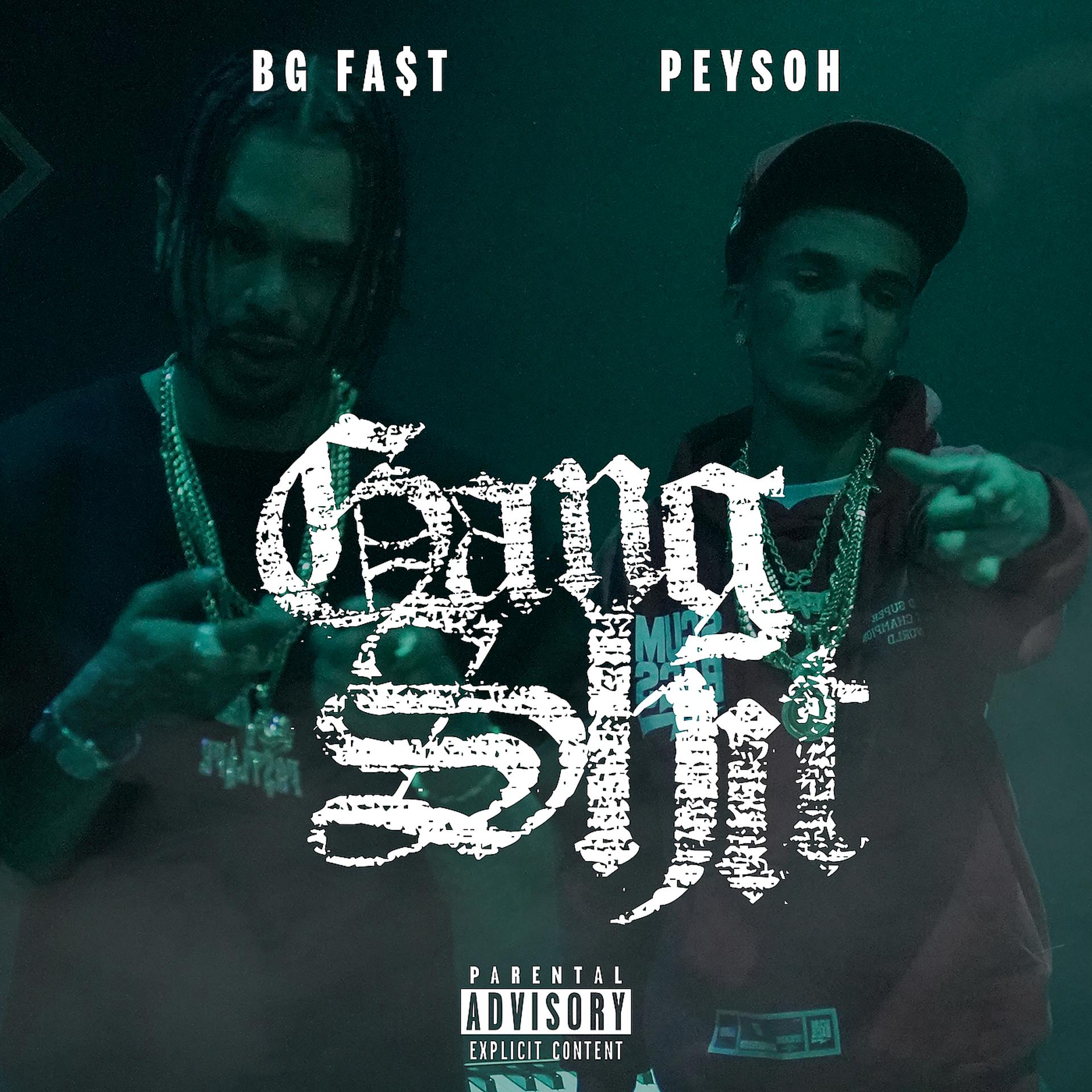 Постер альбома Gang Shit