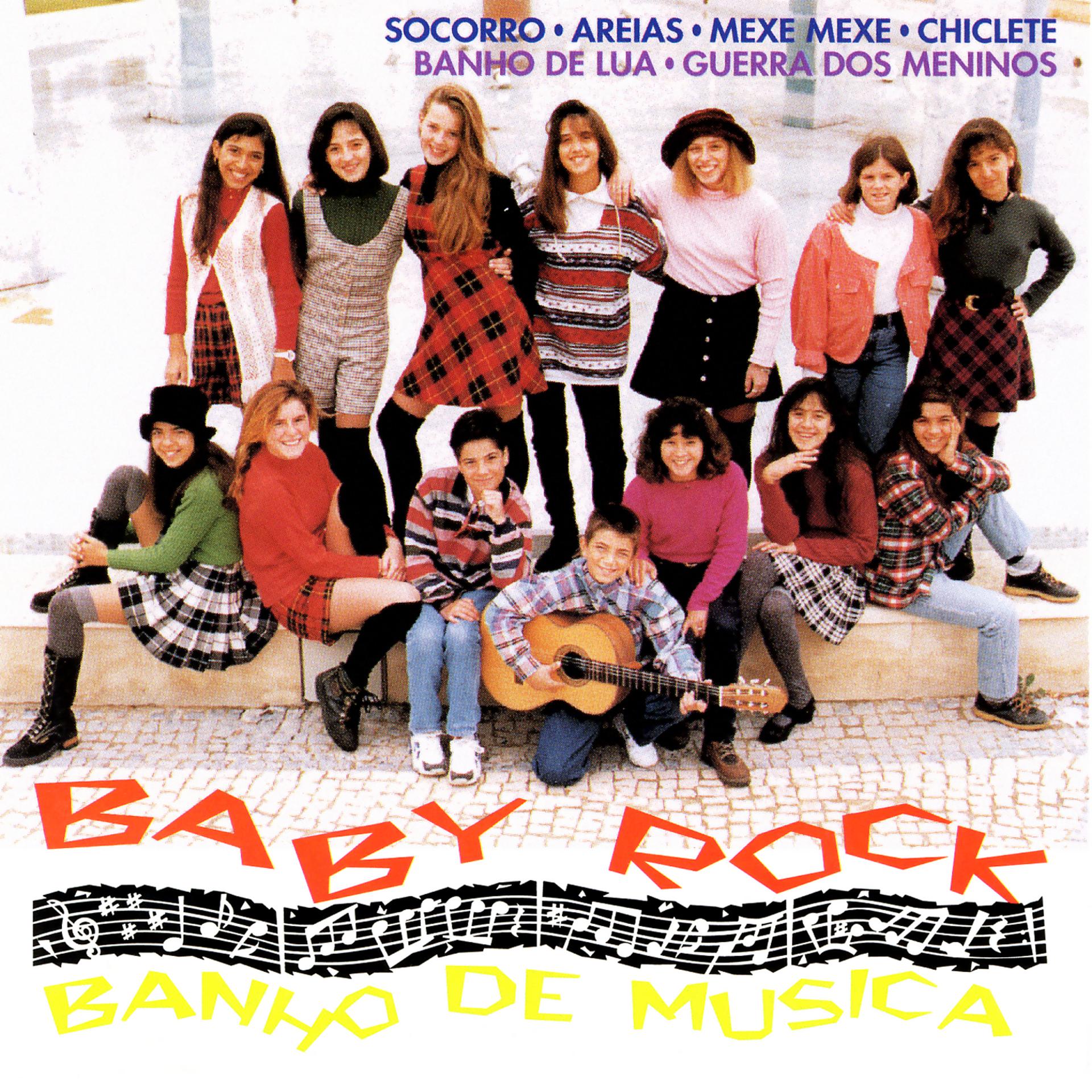 Постер альбома Banho De Musica
