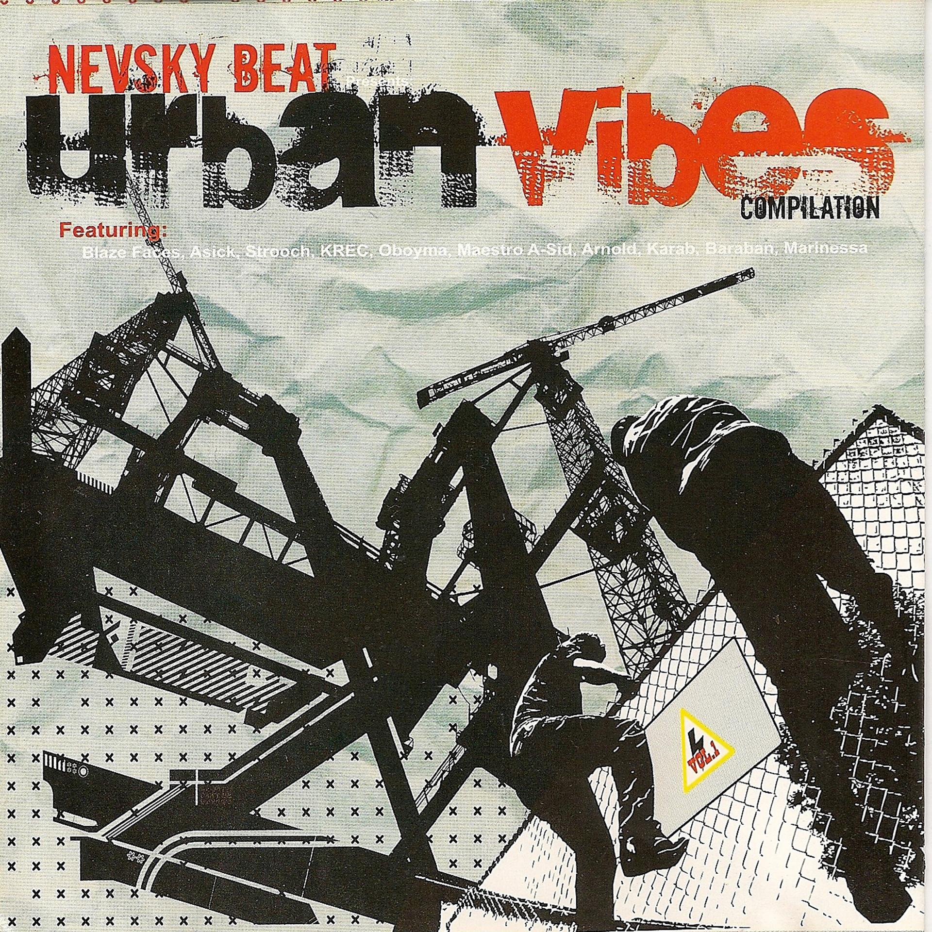 Постер альбома Urban Vibes