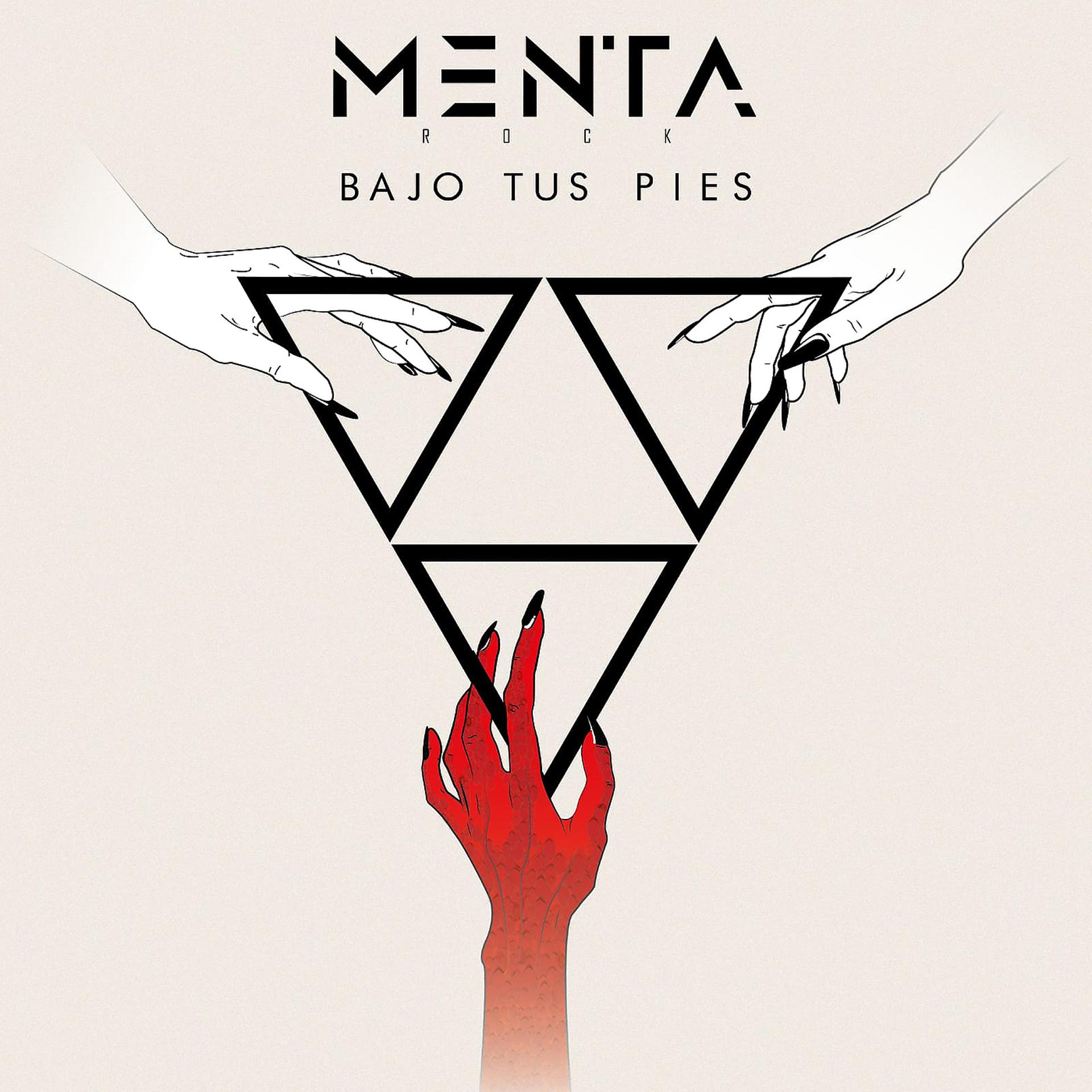 Постер альбома Bajo Tus Pies