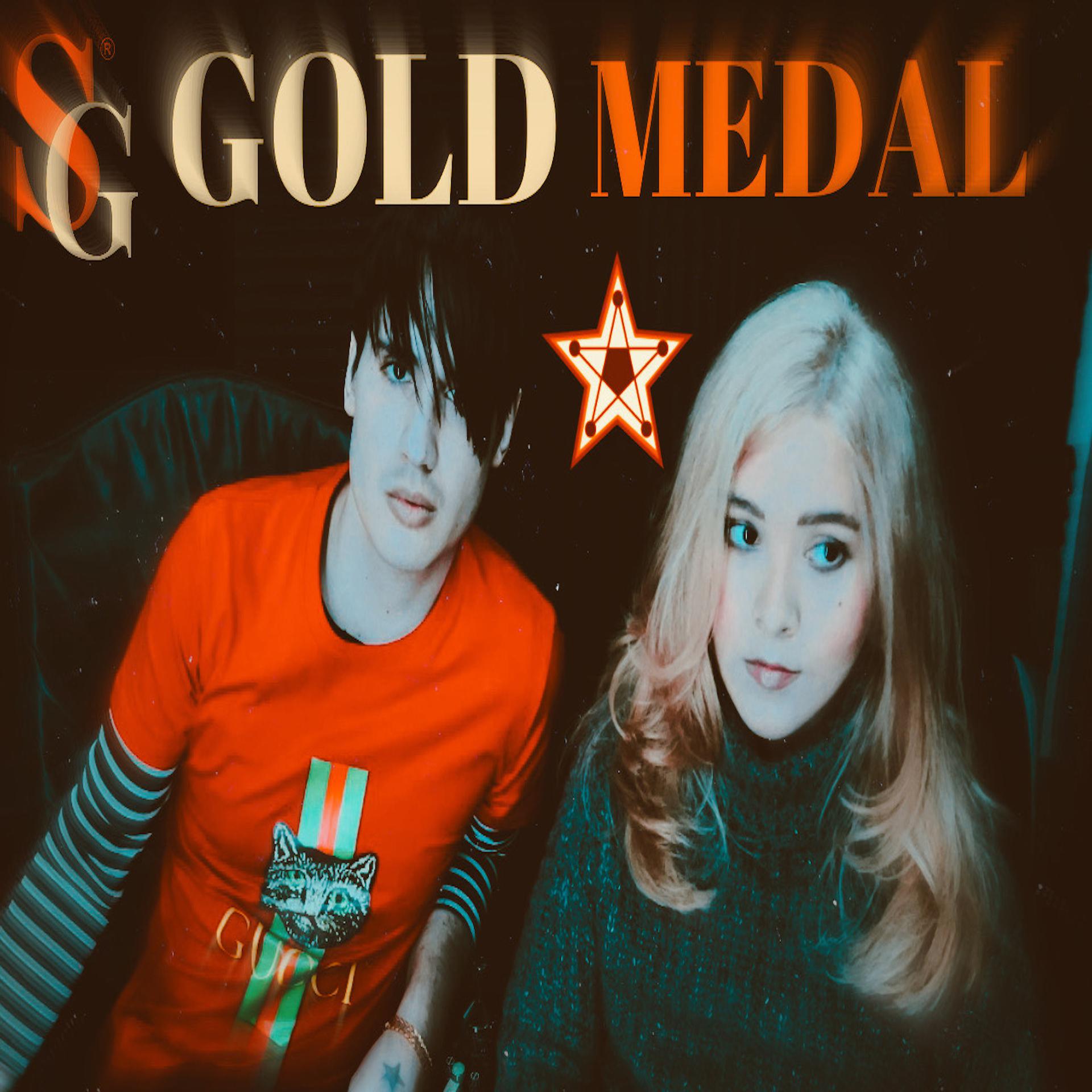 Постер альбома Gold Medal