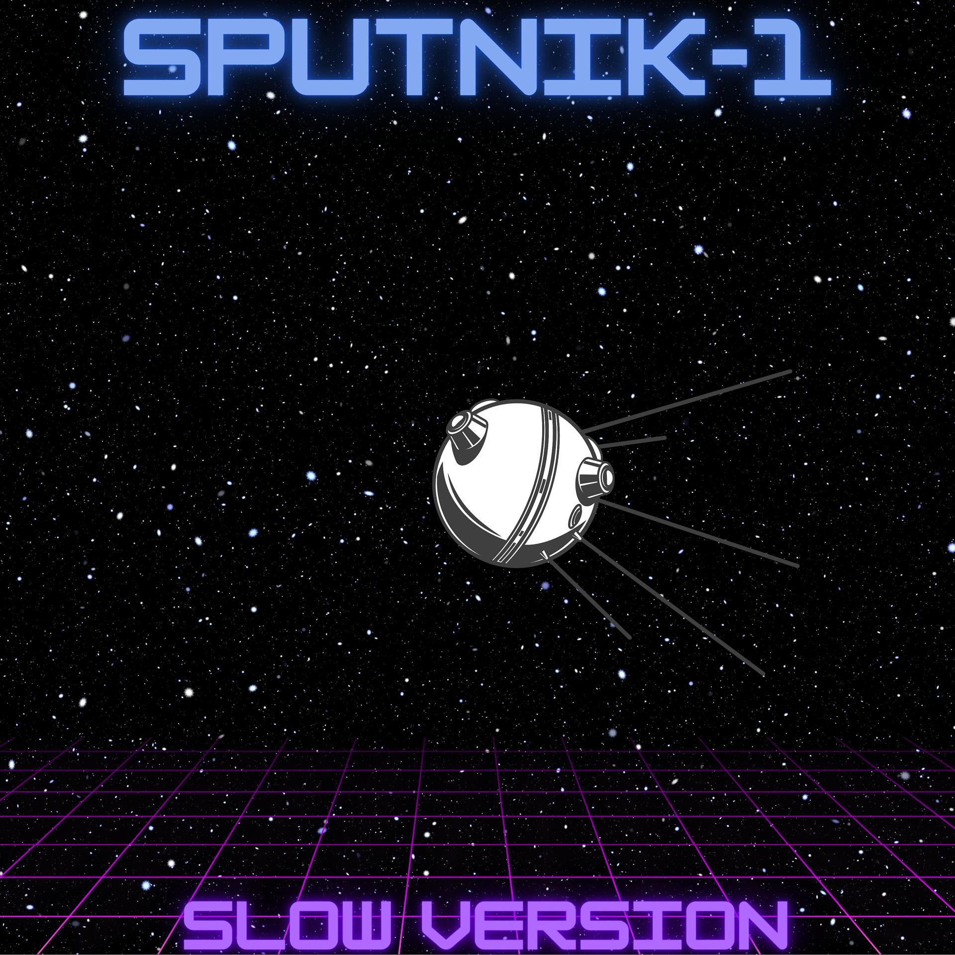 Постер альбома Sputnik-1