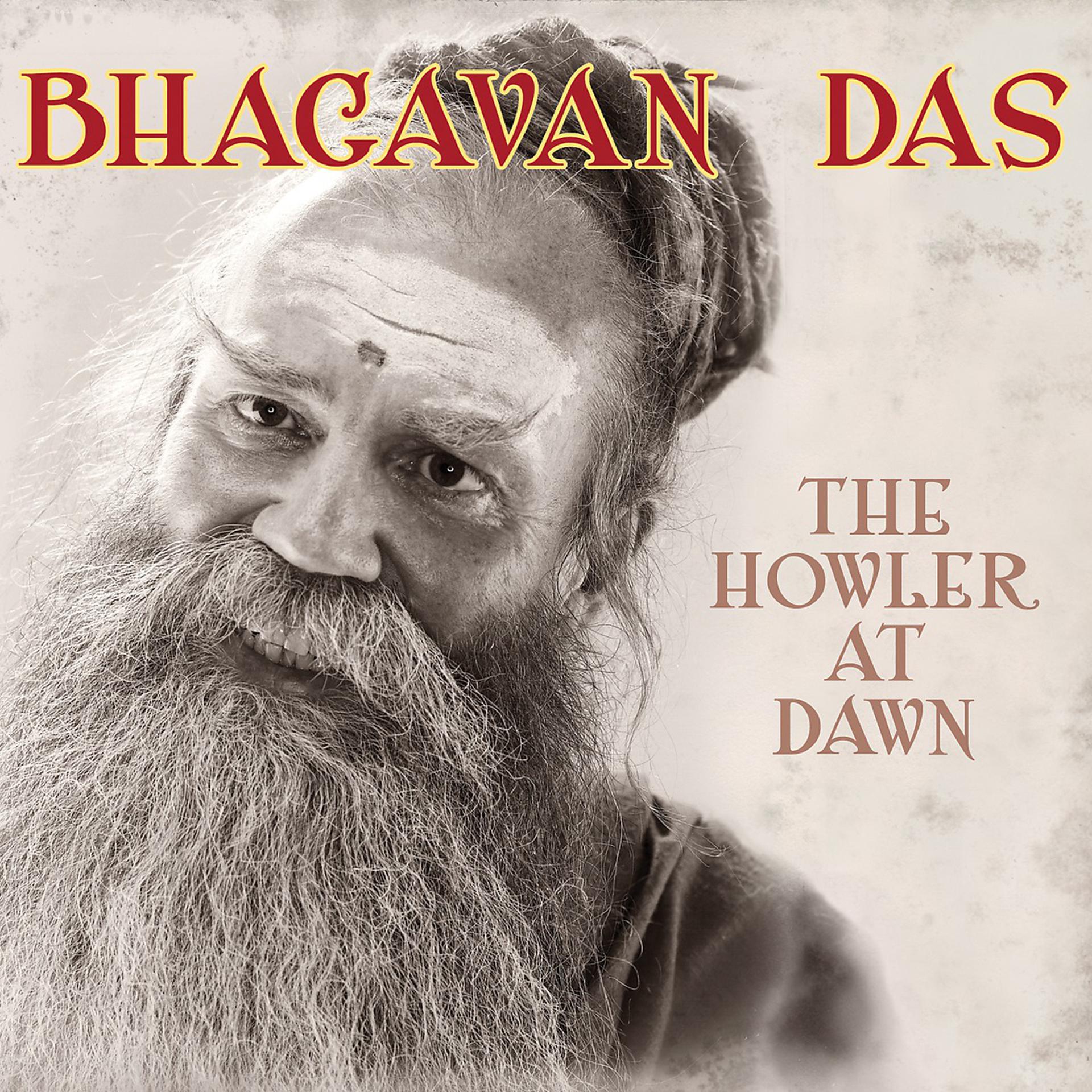 Постер альбома The Howler at Dawn