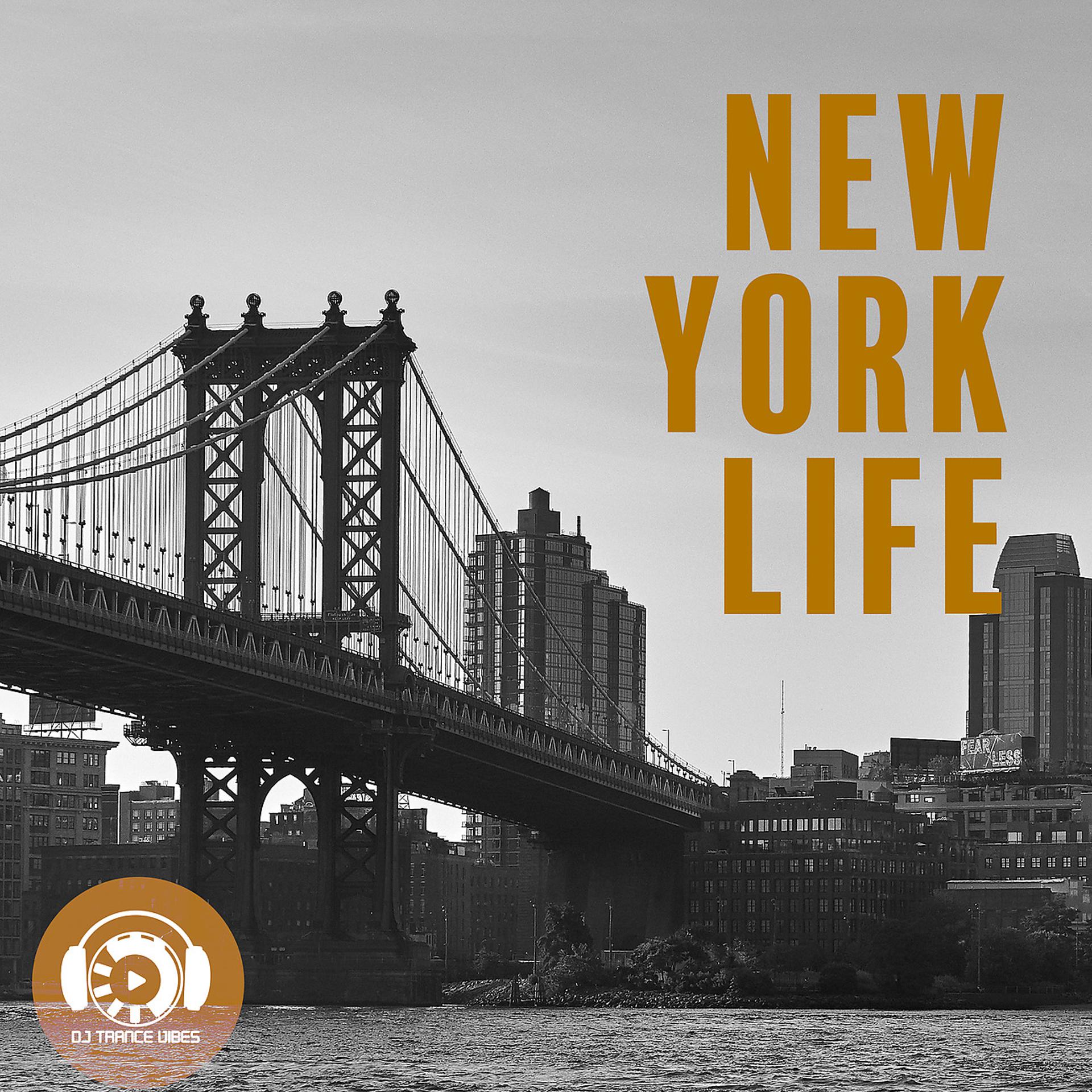 Постер альбома New York Life