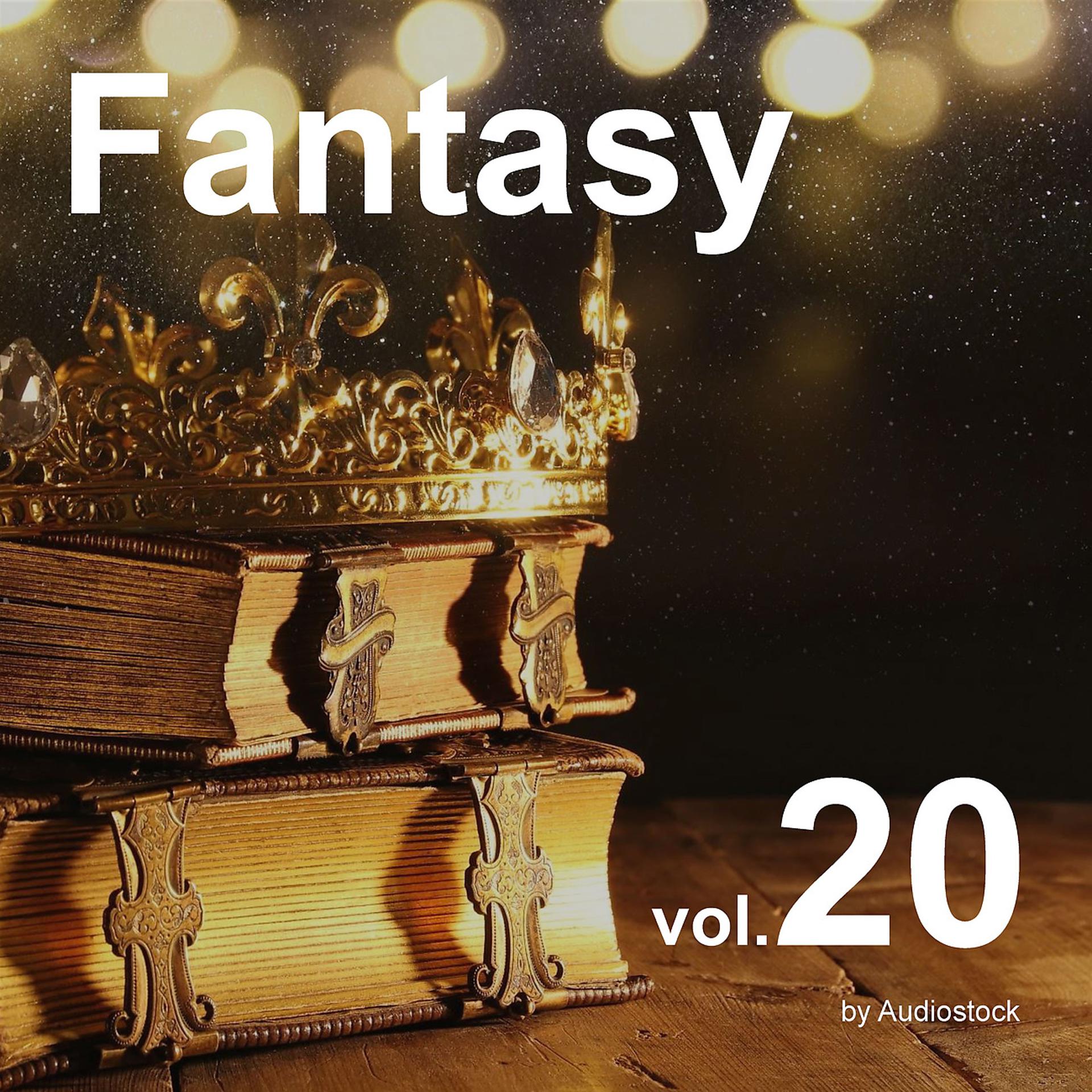 Постер альбома ファンタジー, Vol. 20 -Instrumental BGM- by Audiostock