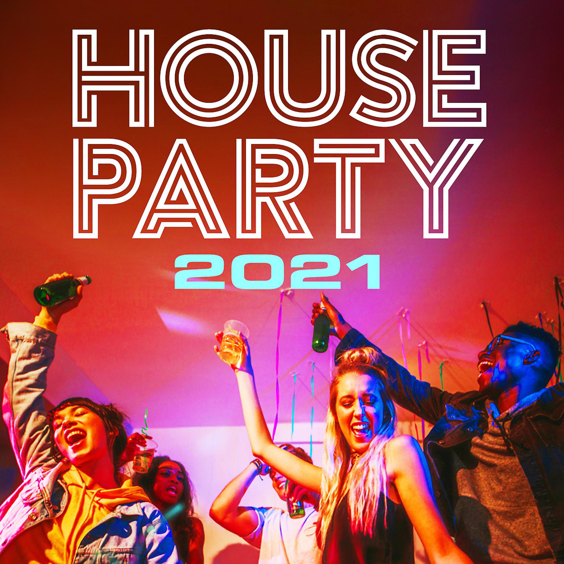 Постер альбома House Party 2021