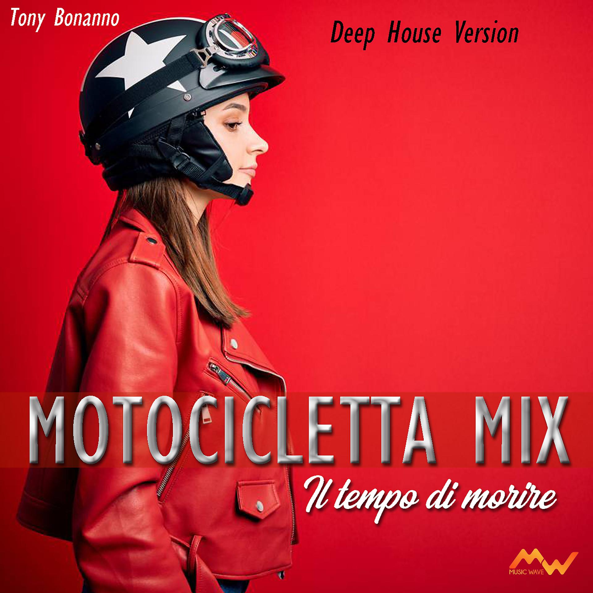 Постер альбома Il tempo di morire / Motocicletta Mix