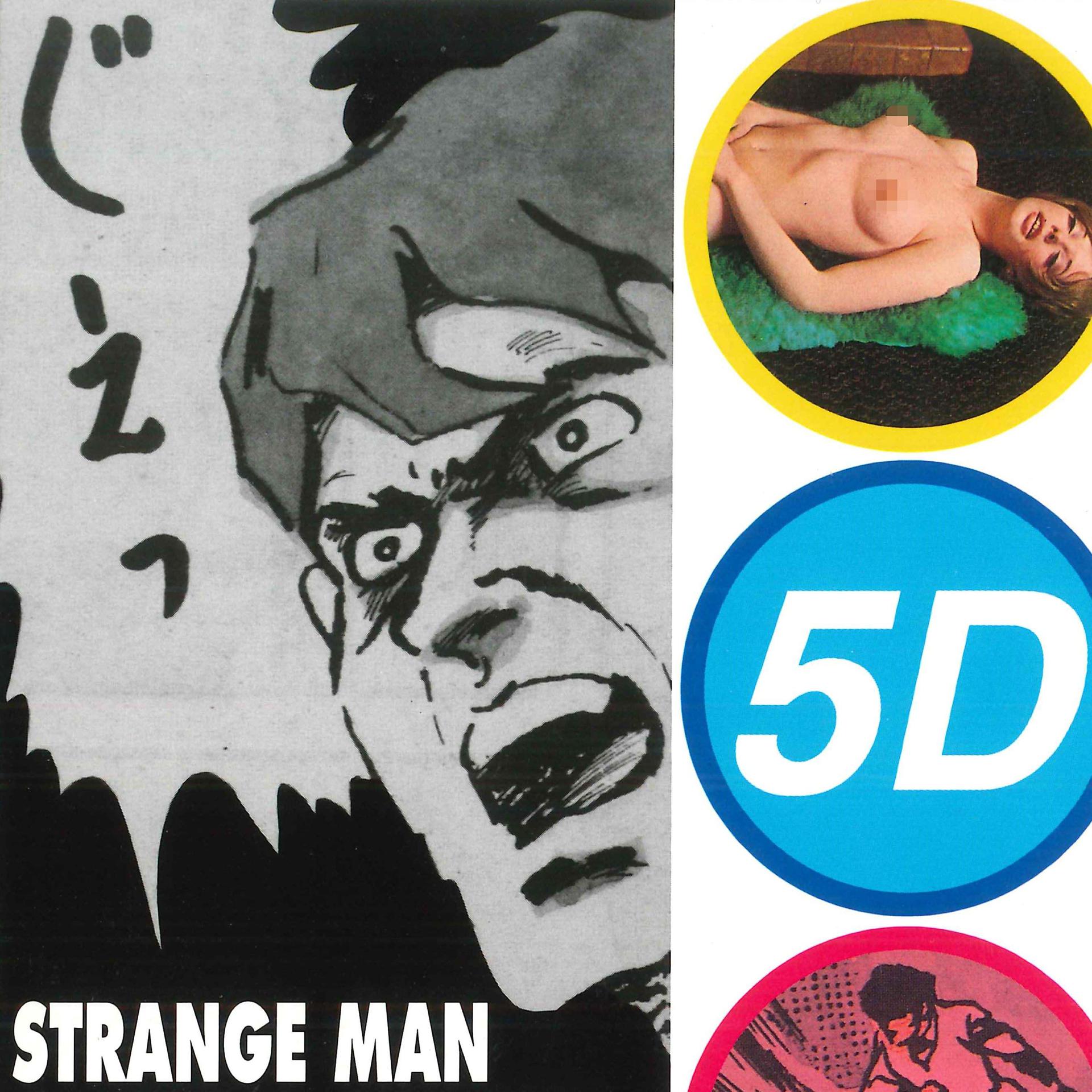 Постер альбома STRANGE MAN