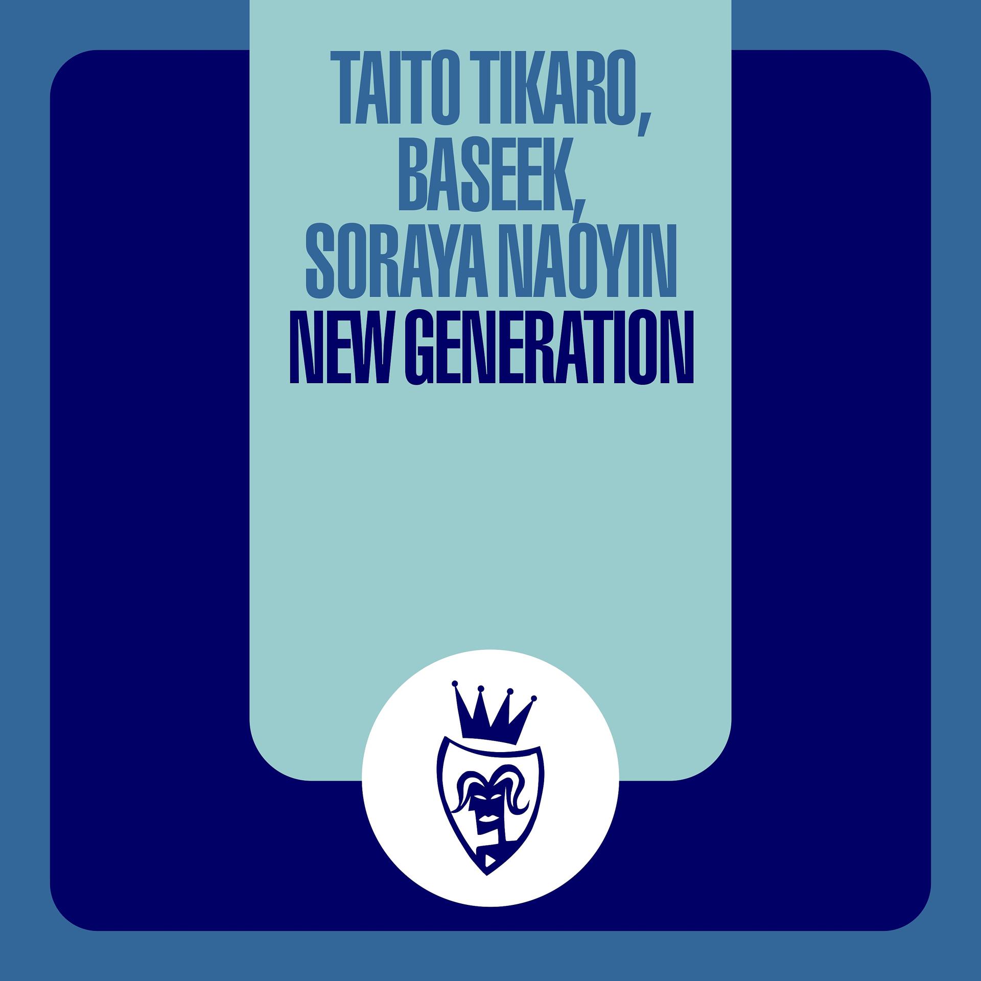 Постер альбома New Generation