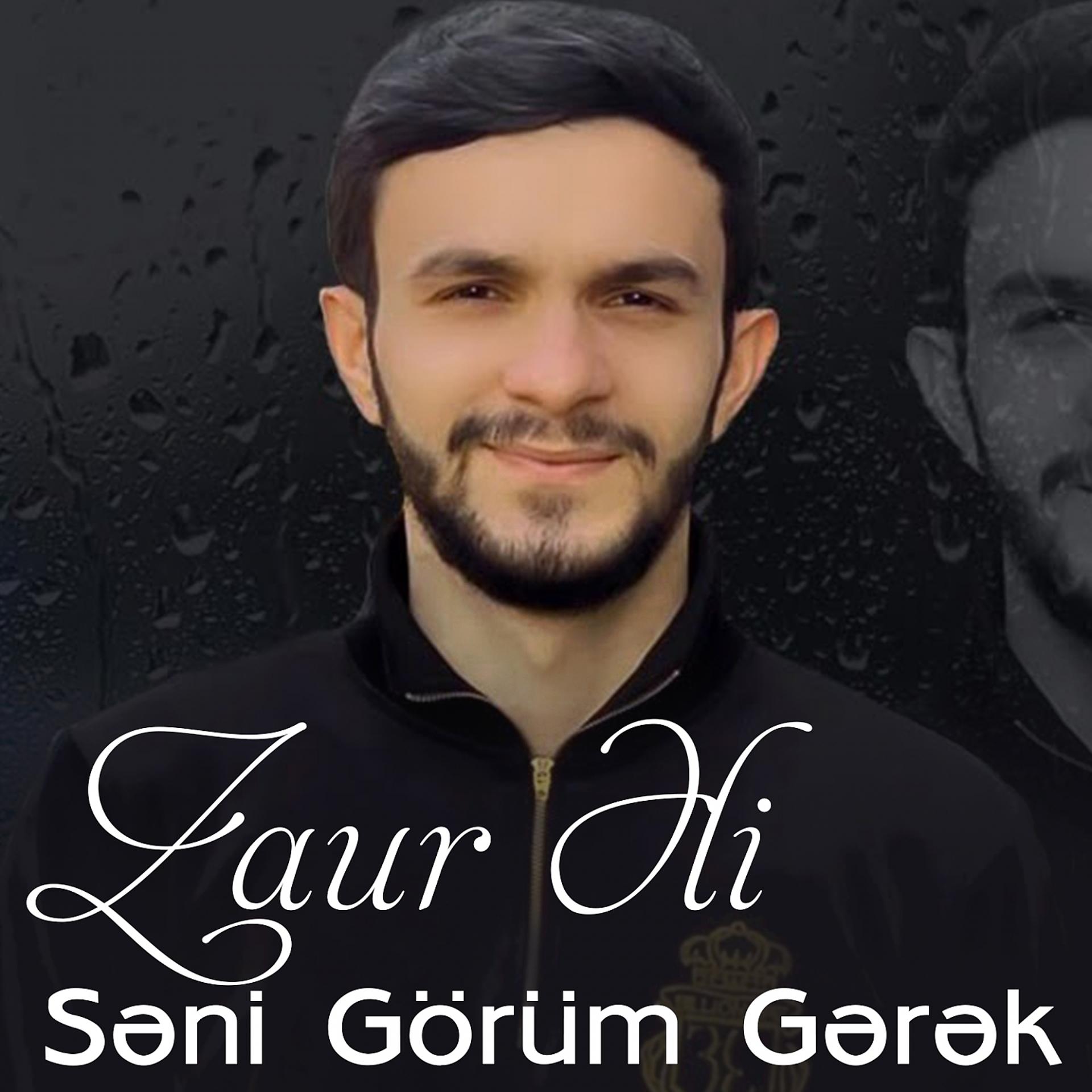 Постер альбома Seni Gorum Gerek