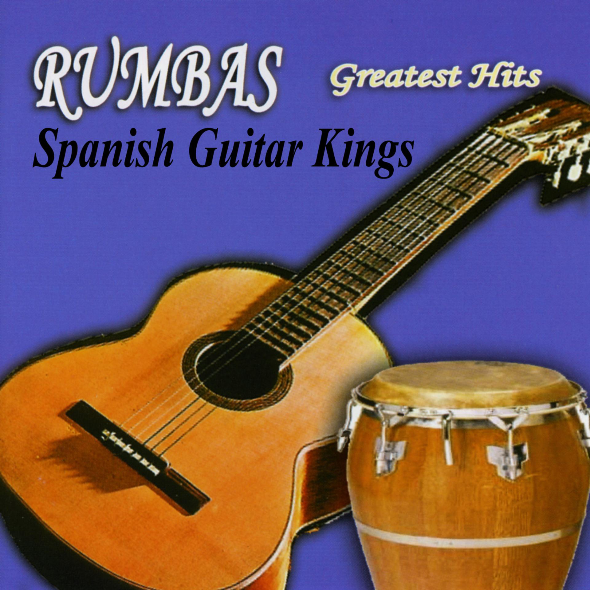 Постер альбома Rumbas: Greatest Hits