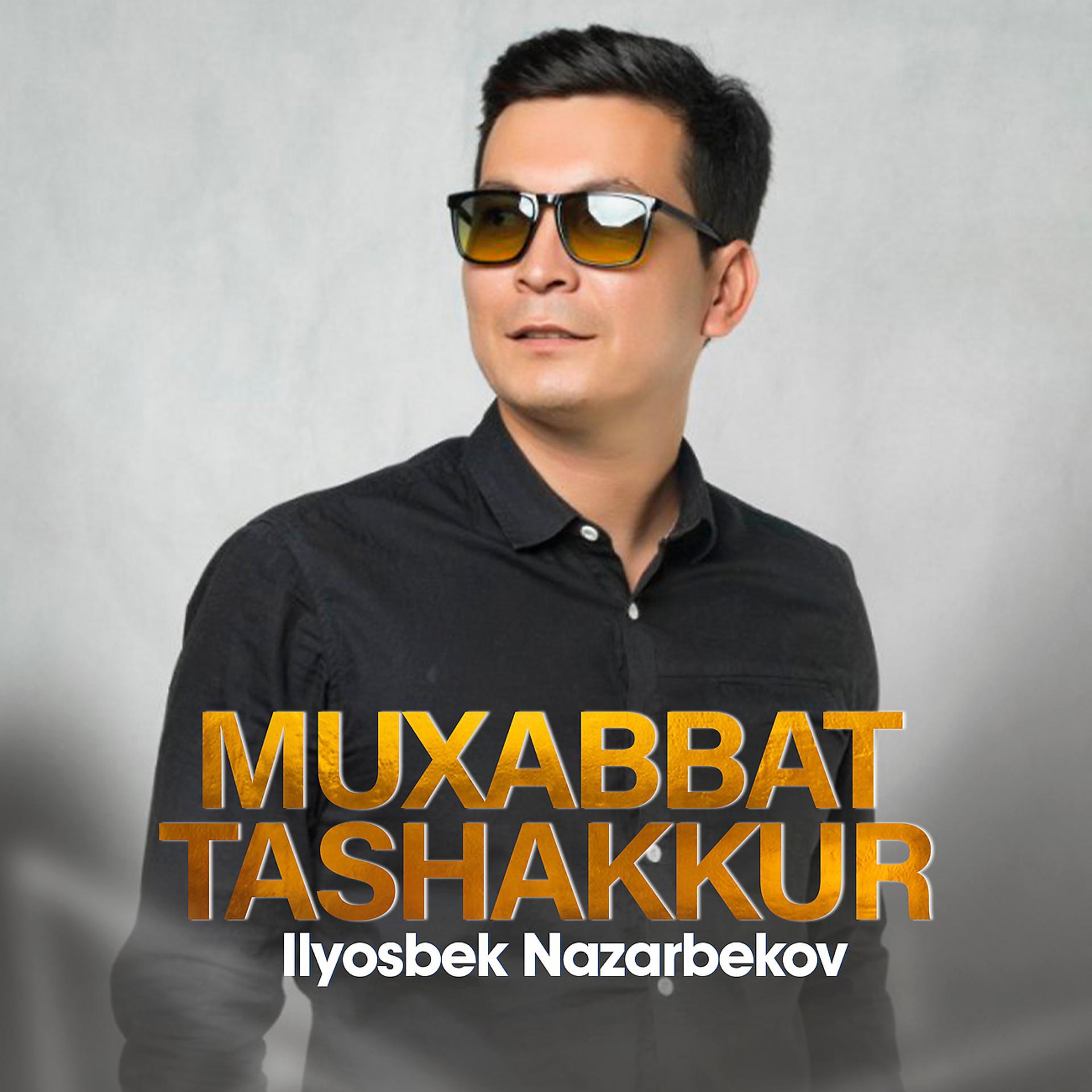 Постер альбома Muxabbat tashakkur