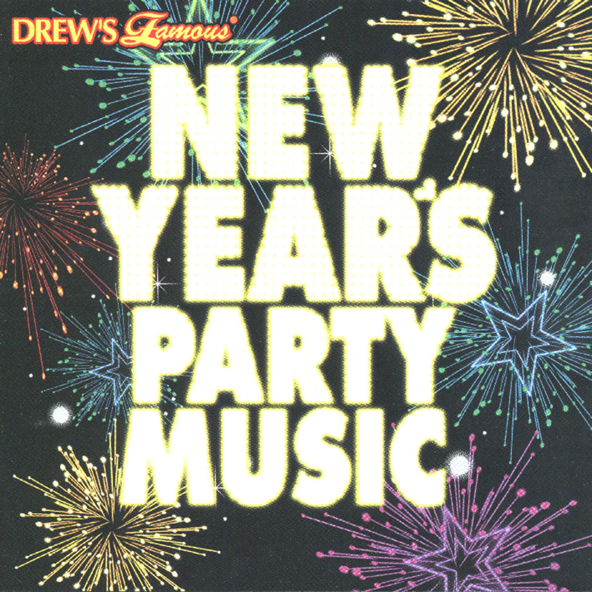 Постер альбома New Year's Party Music