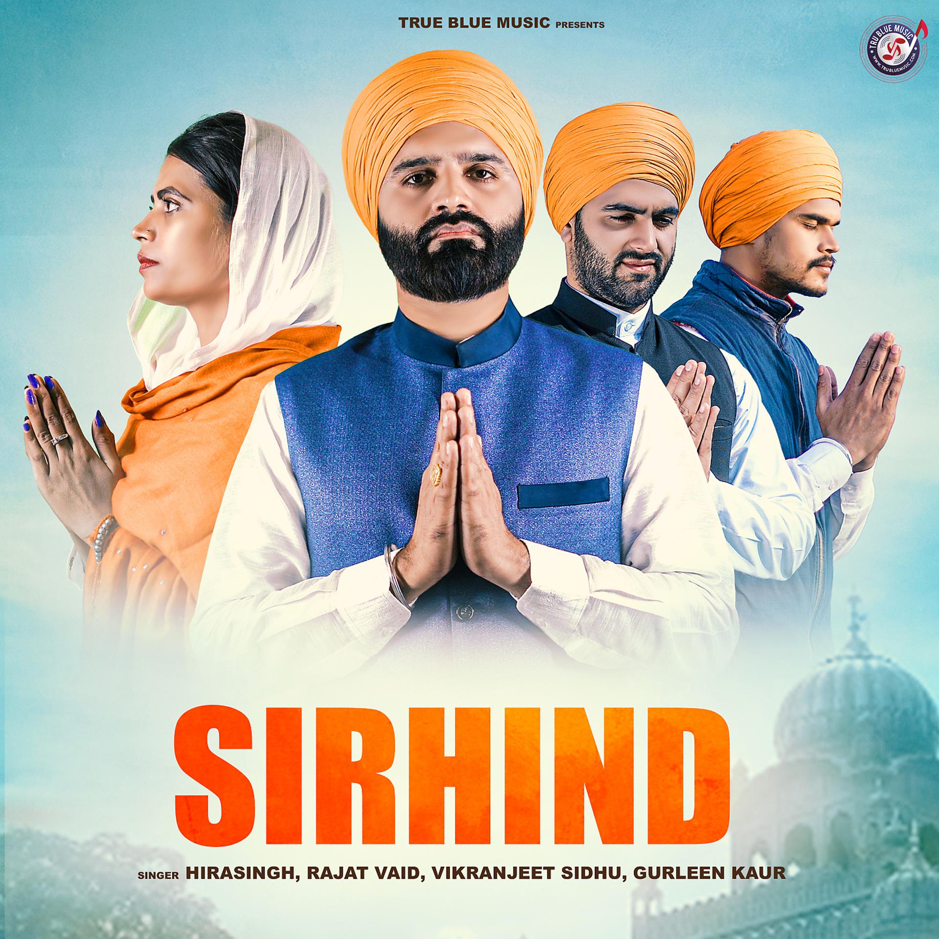 Постер альбома Sirhind