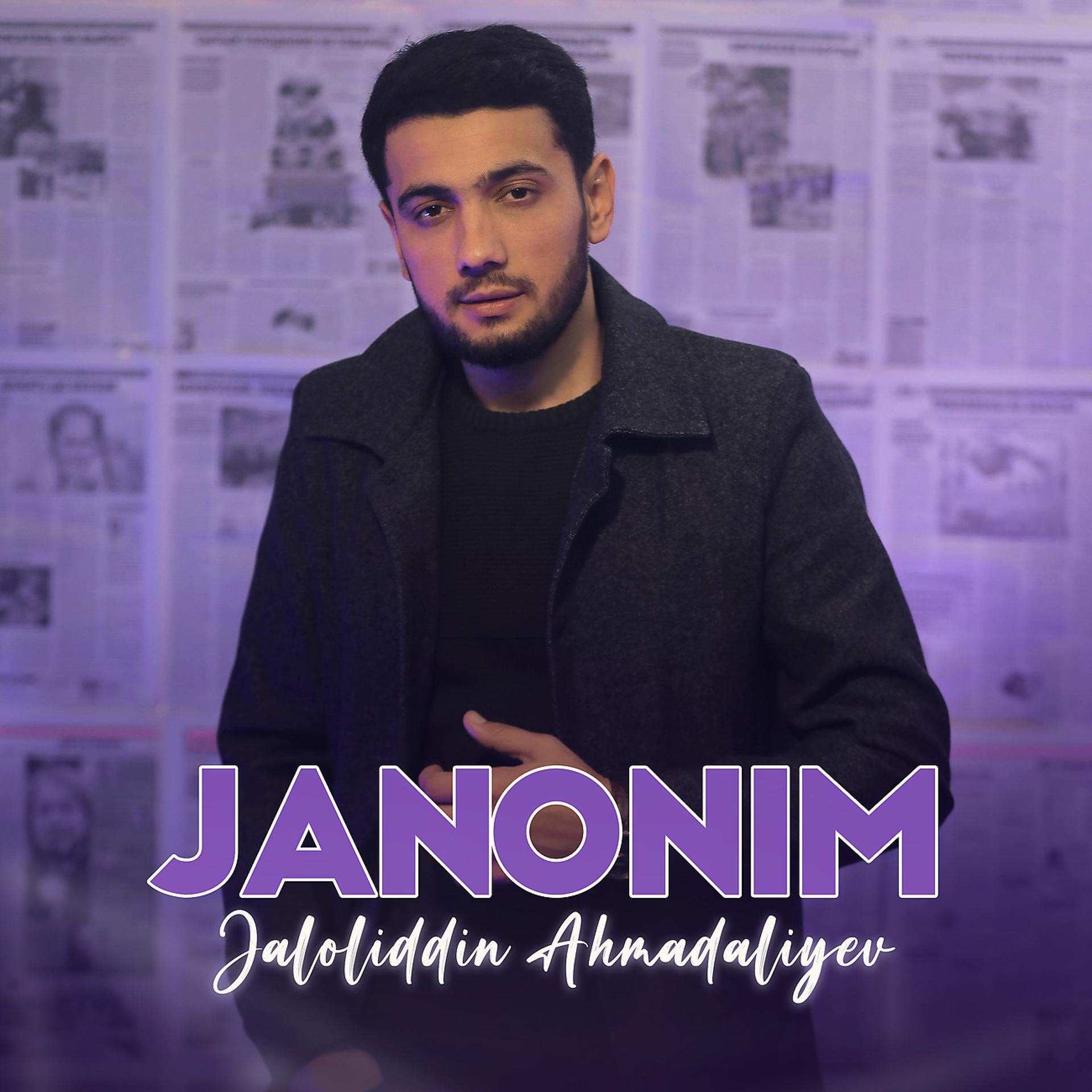 Постер альбома Janonim