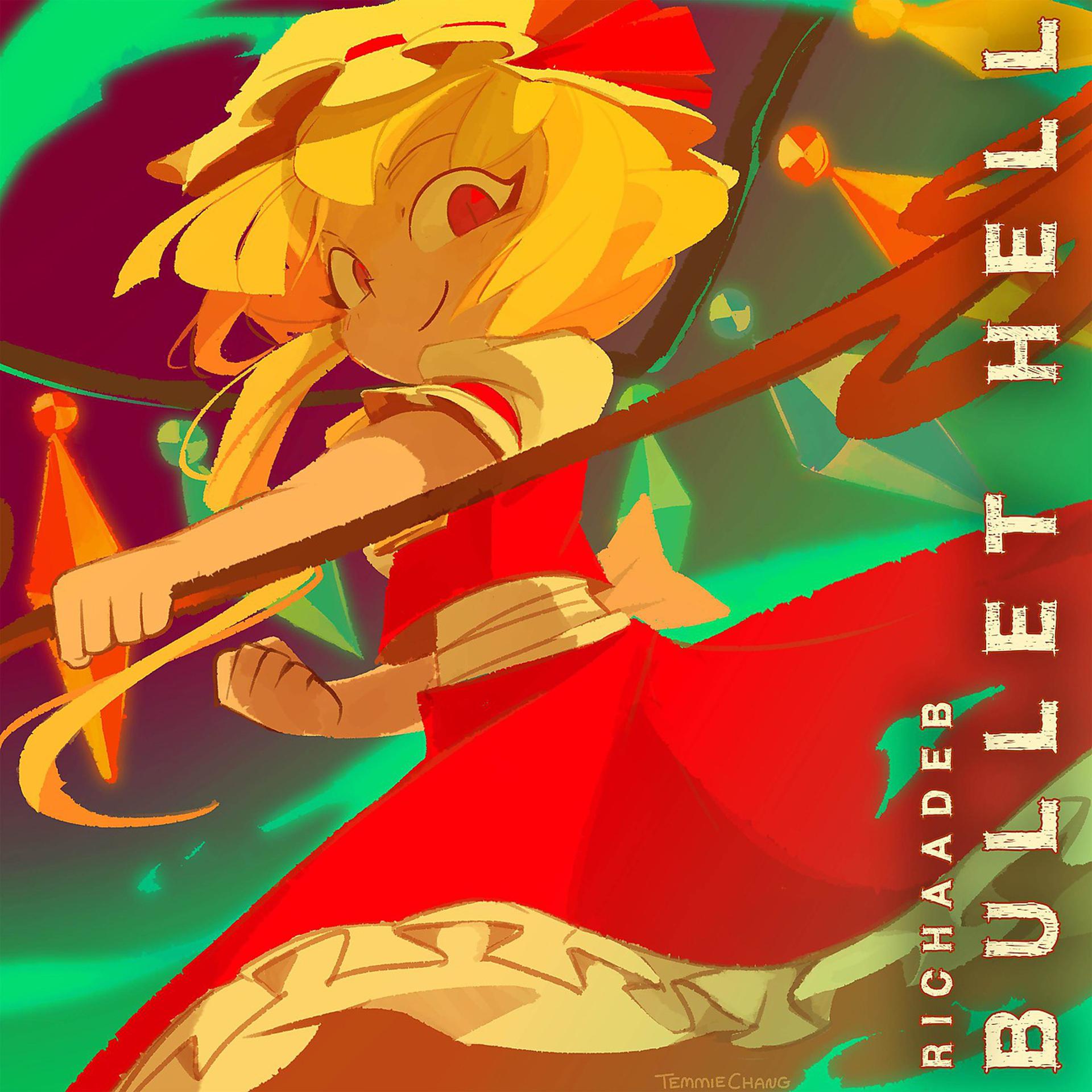 Постер альбома Bullet Hell