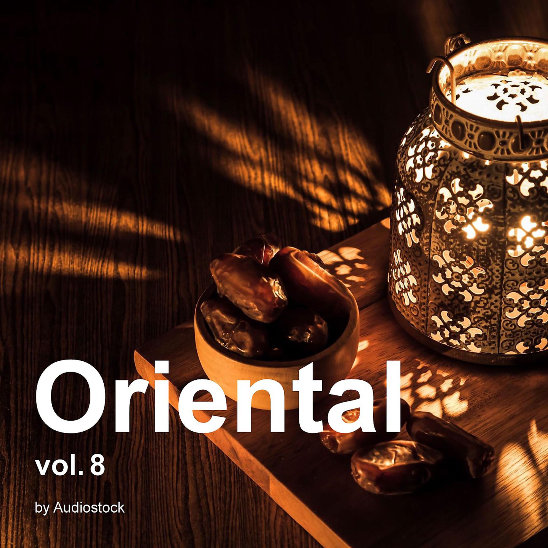 Постер альбома オリエンタル, Vol. 8 -Instrumental BGM- by Audiostock