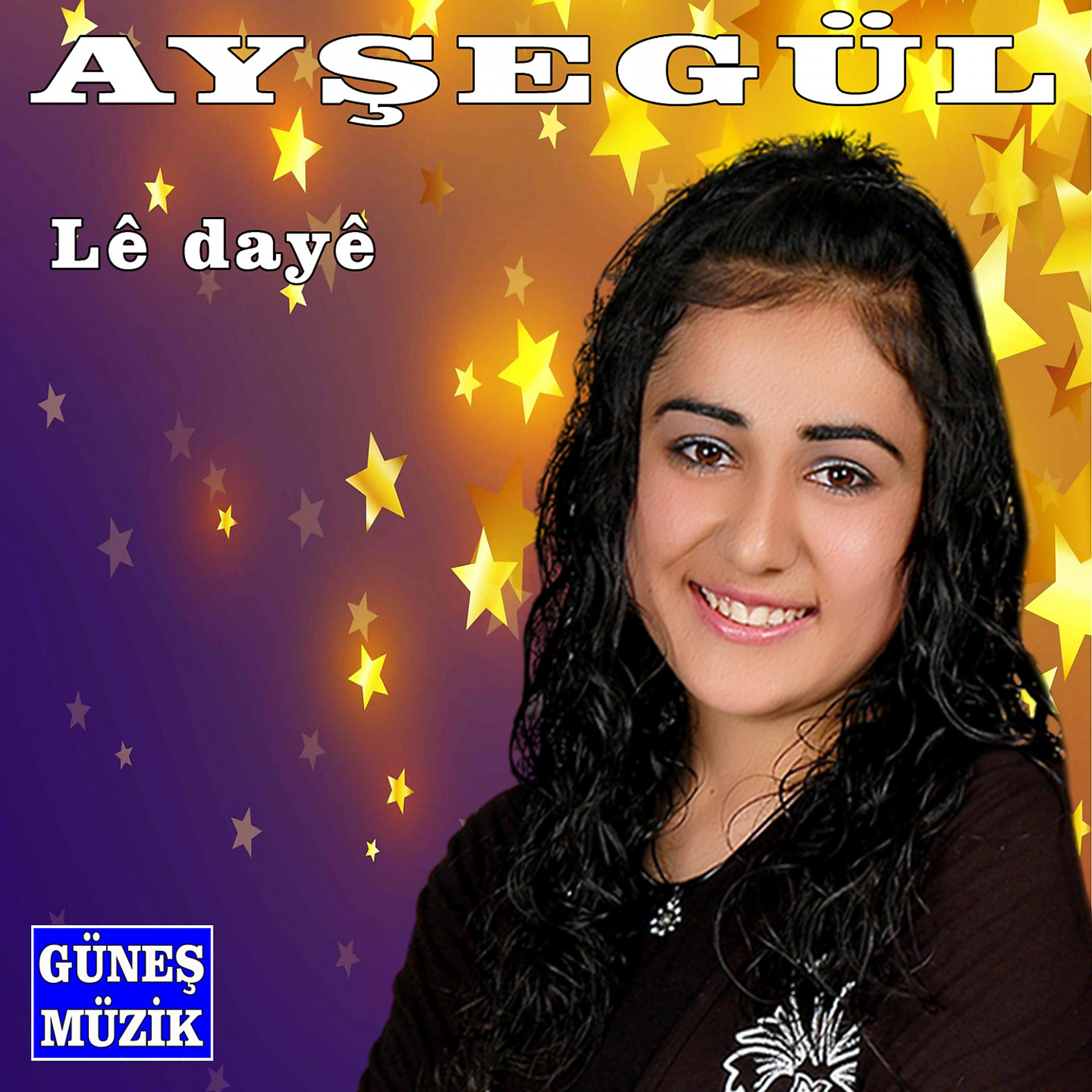 Постер альбома Lê Dayê