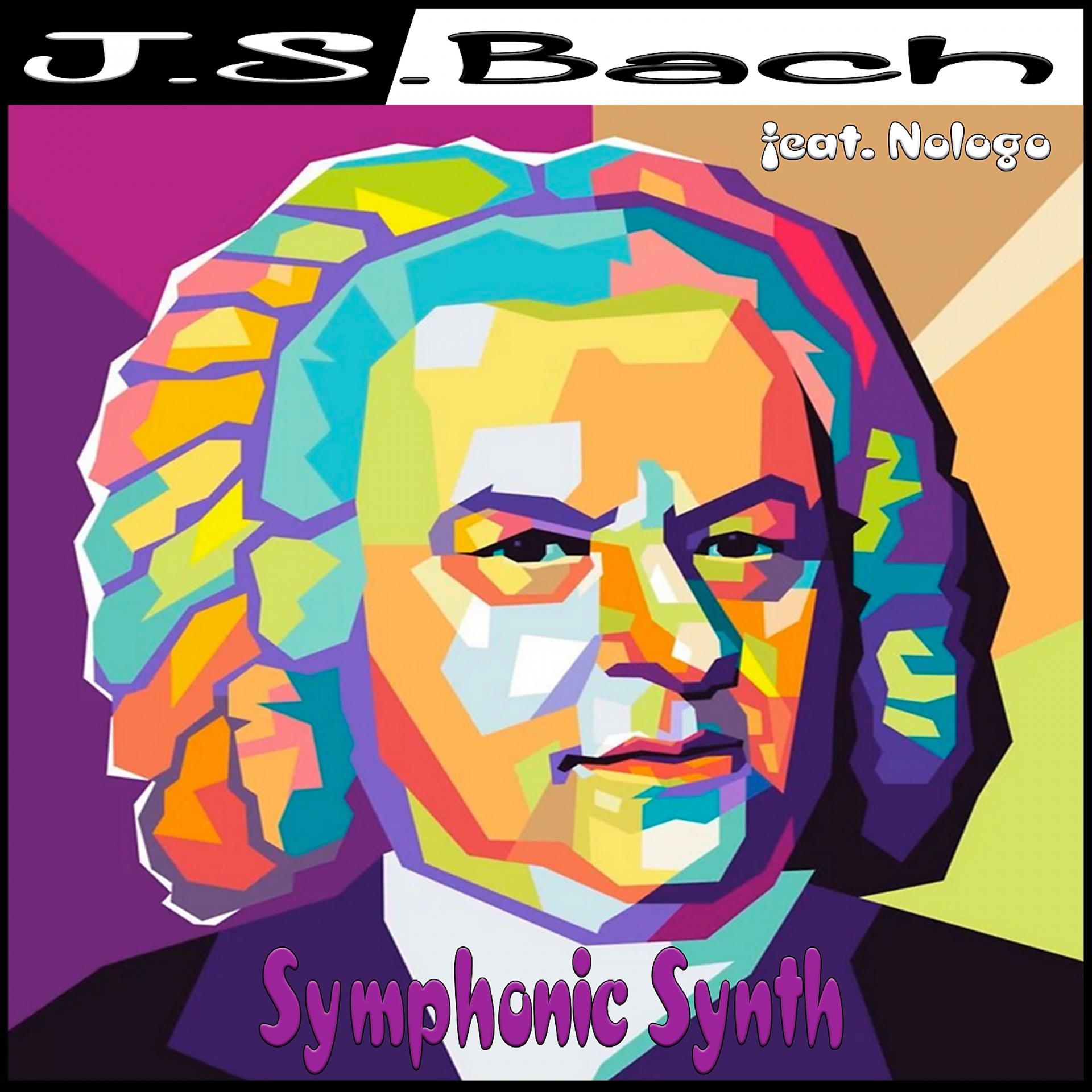 Постер альбома Symphonic Synth