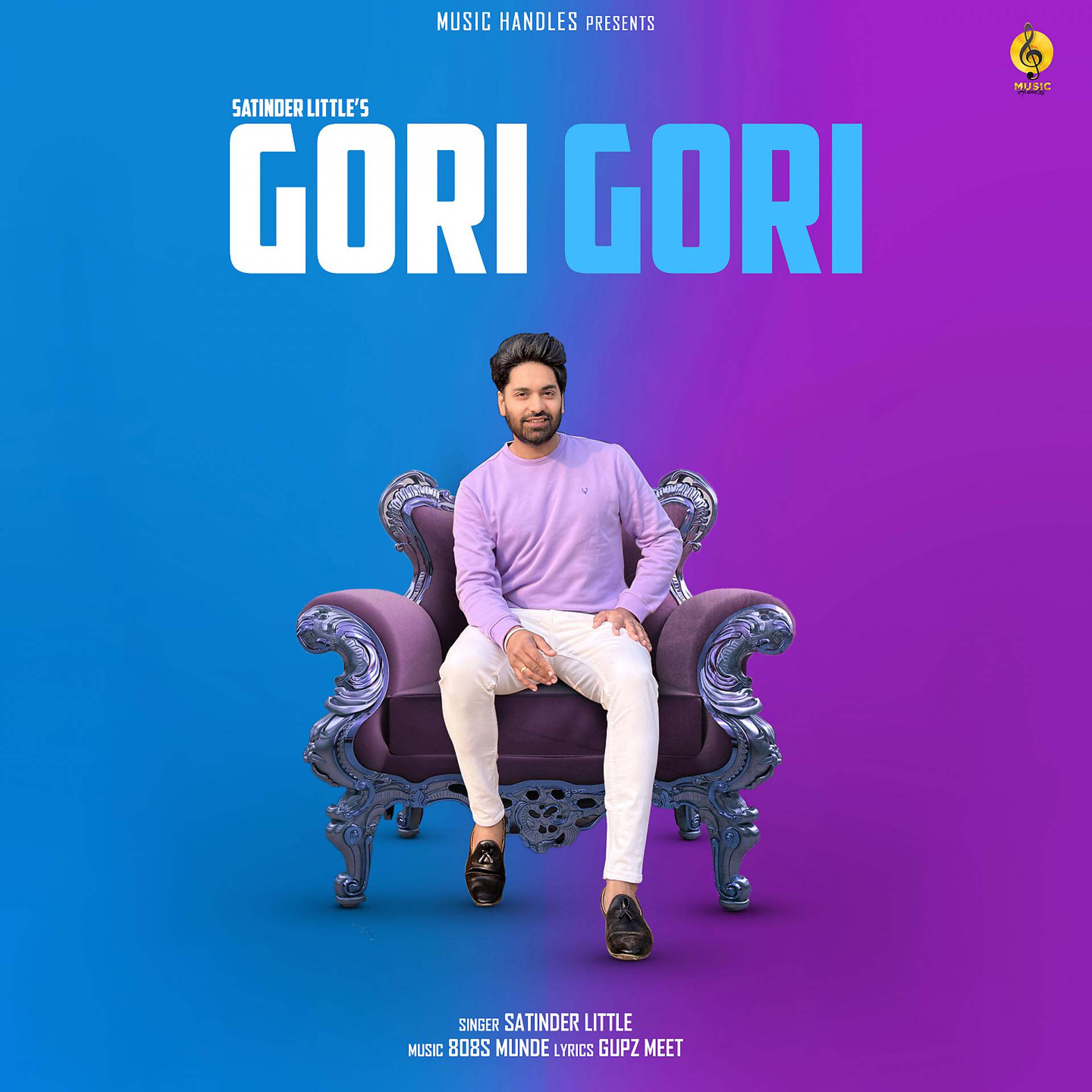 Постер альбома Gori Gori