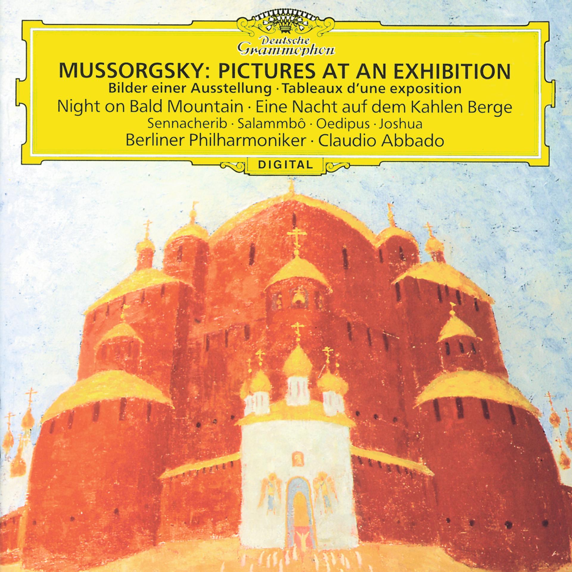 Постер альбома Mussorgsky: Pictures At An Exhibition