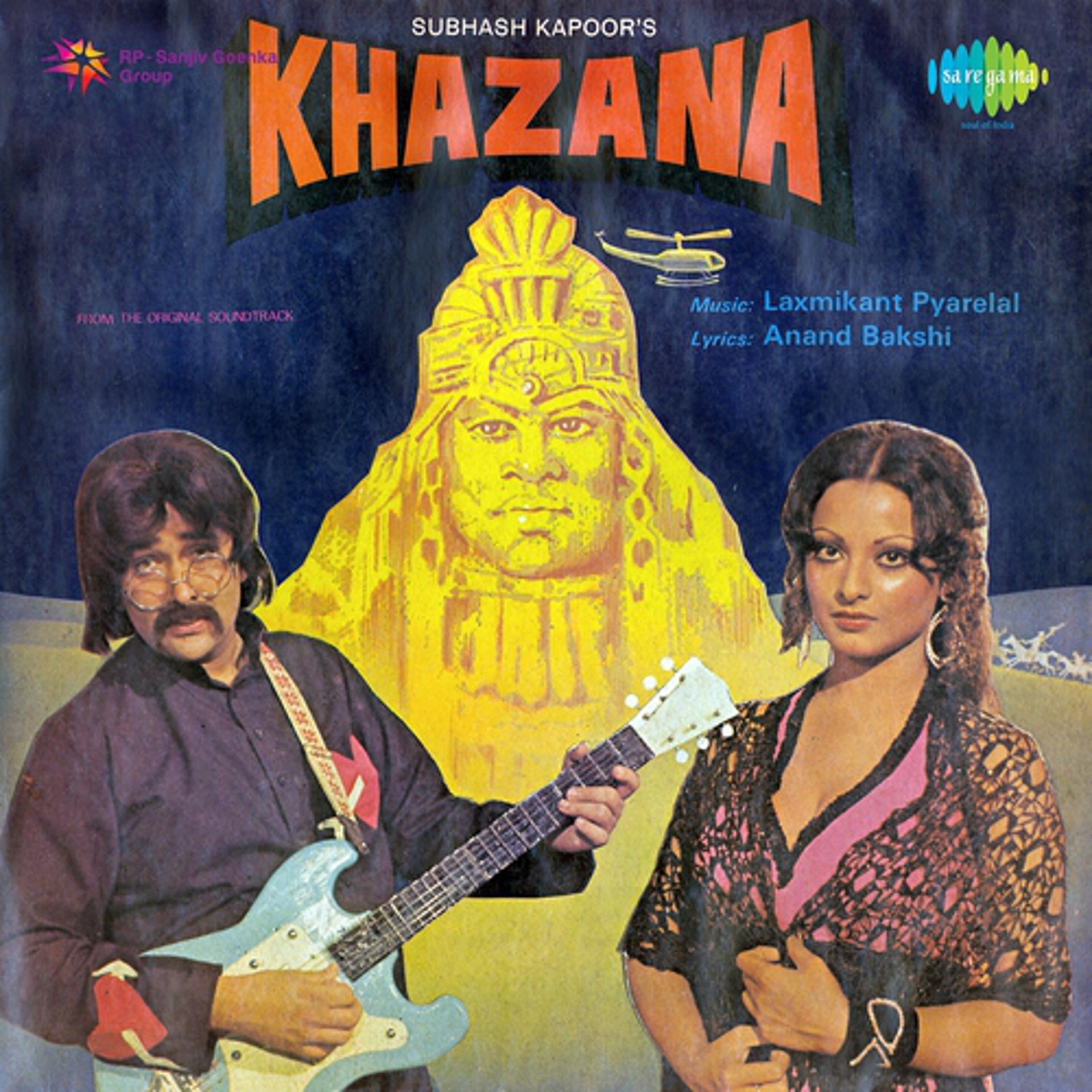Постер альбома Khazana
