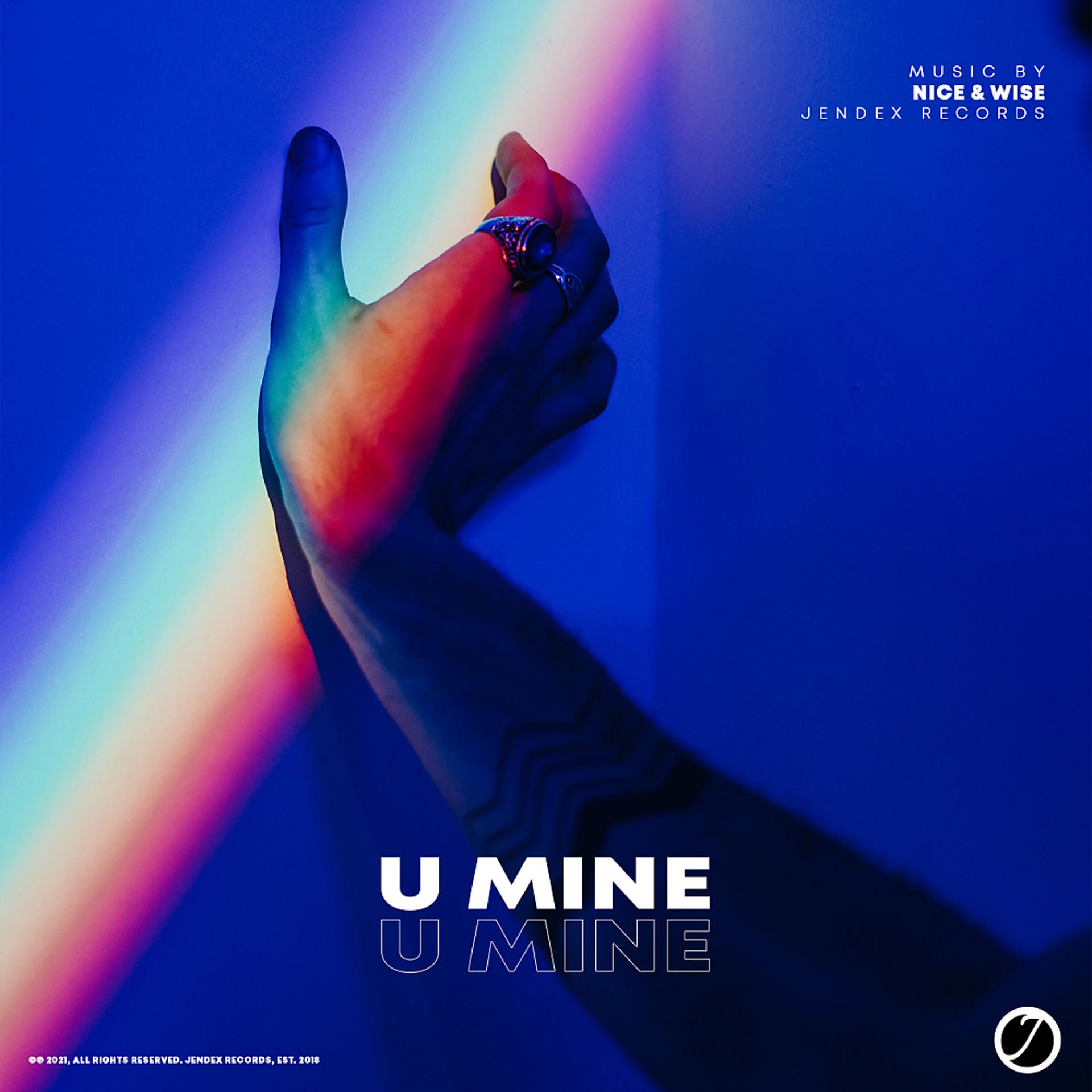 Постер альбома U Mine