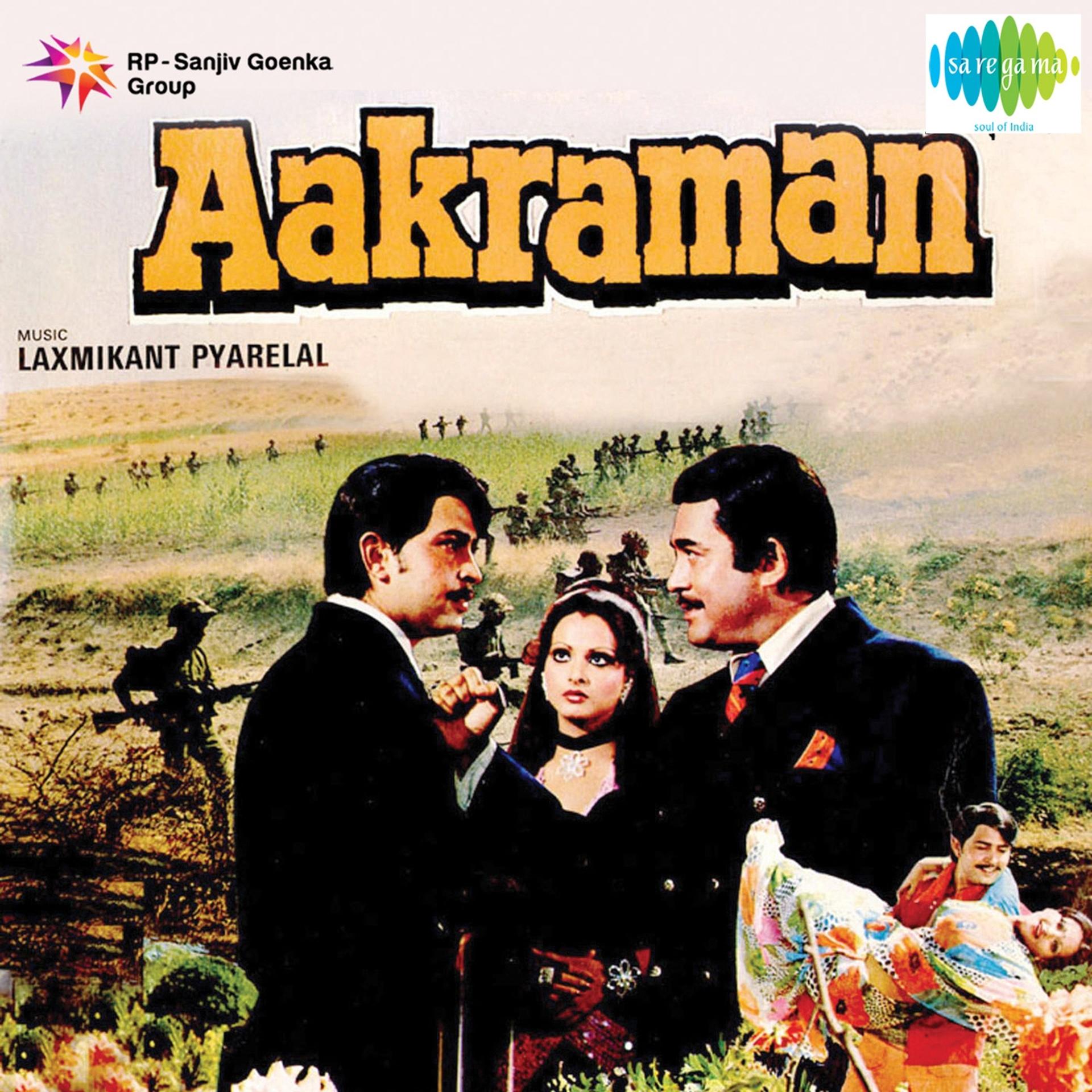 Постер альбома Aakraman