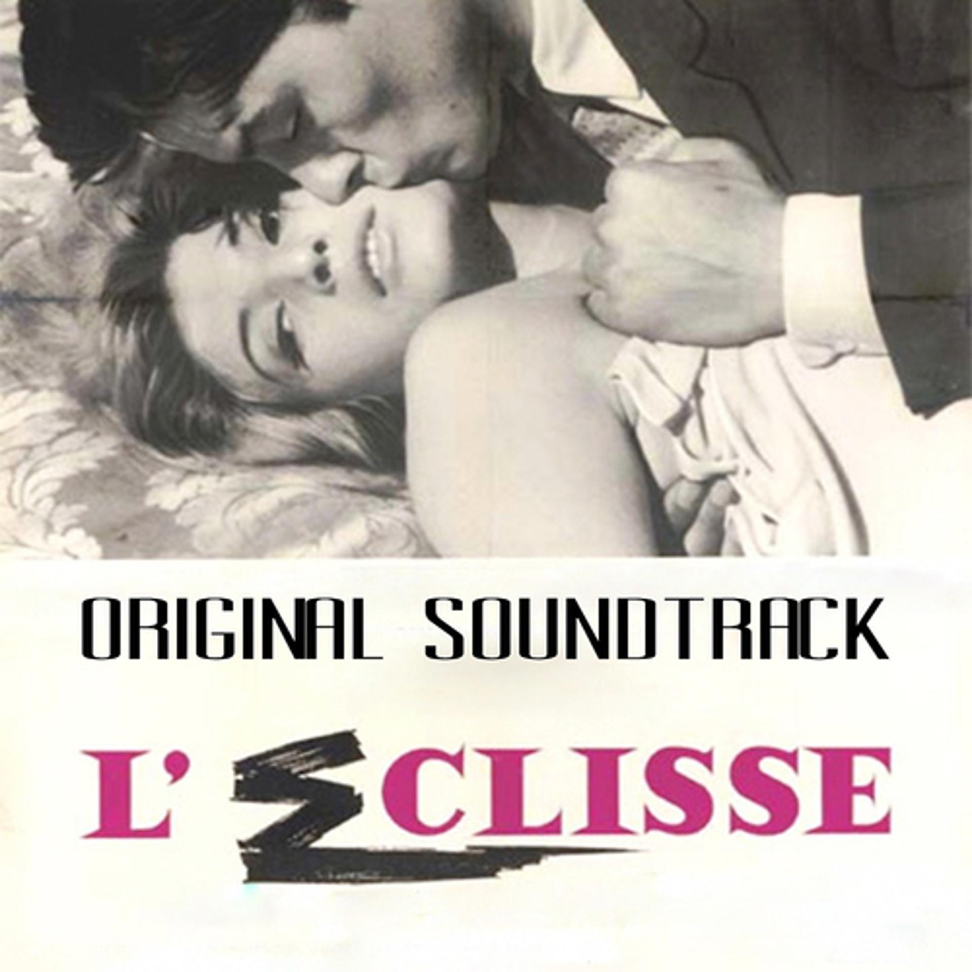 Постер альбома Eclisse Slow (From "L'eclisse" Original Soundtrack)