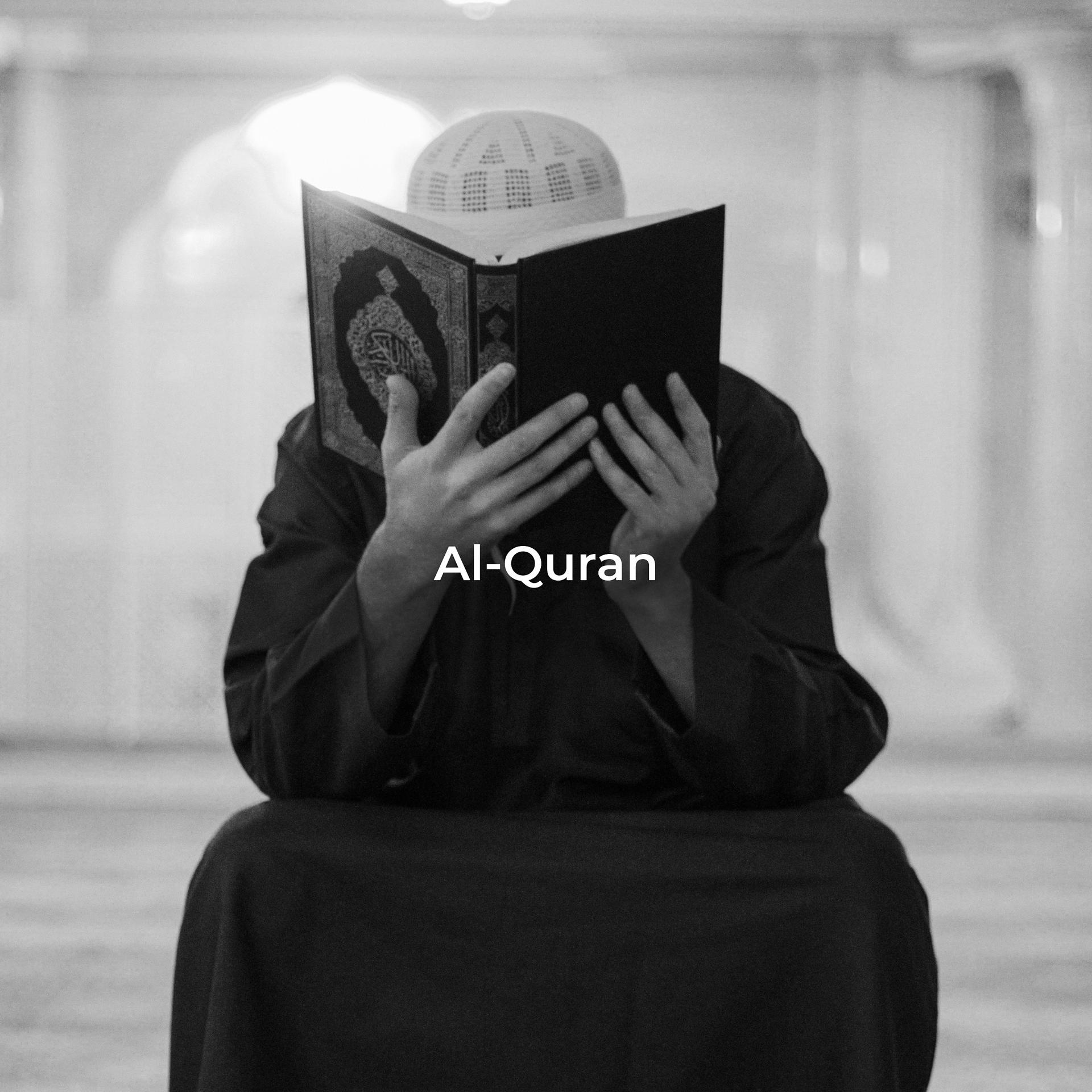 Постер альбома Al-Quran
