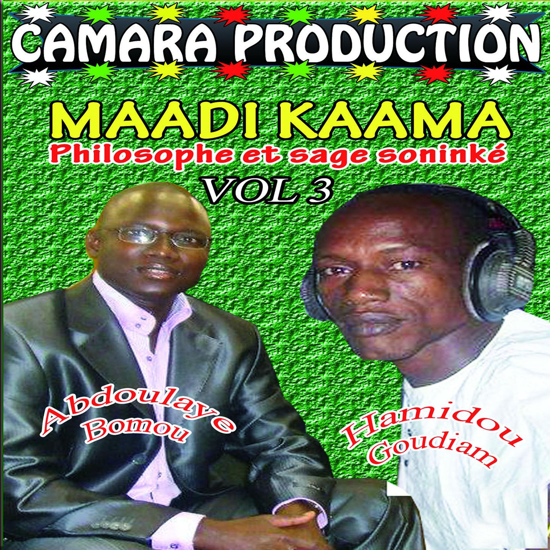 Постер альбома Maadi Kaama, Vol. 3