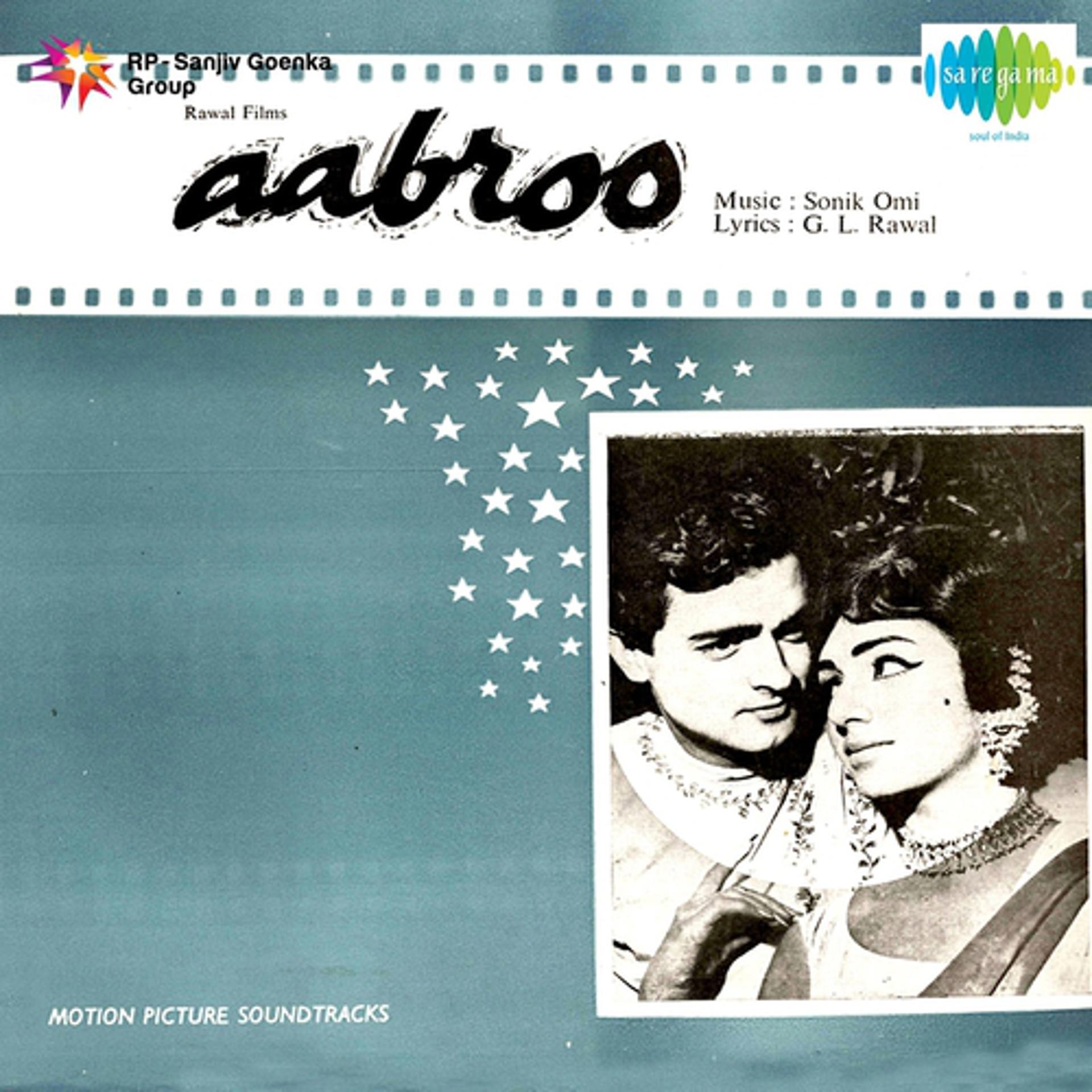 Постер альбома Aabroo
