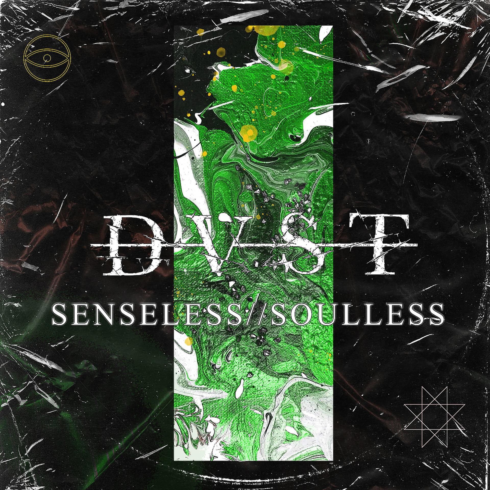 Постер альбома Senseless//Soulless