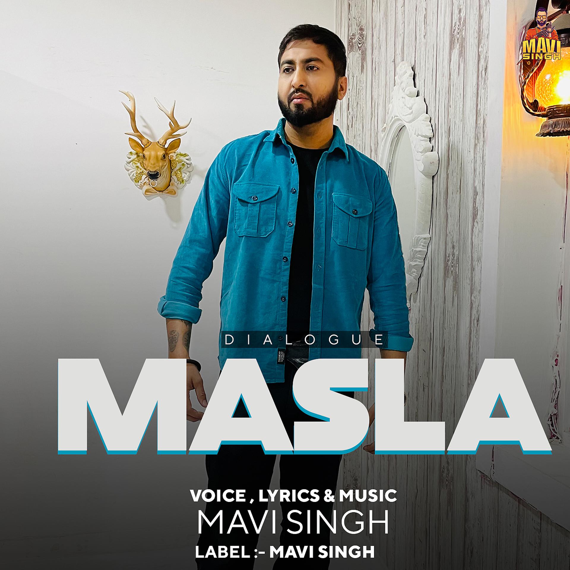 Постер альбома Masla