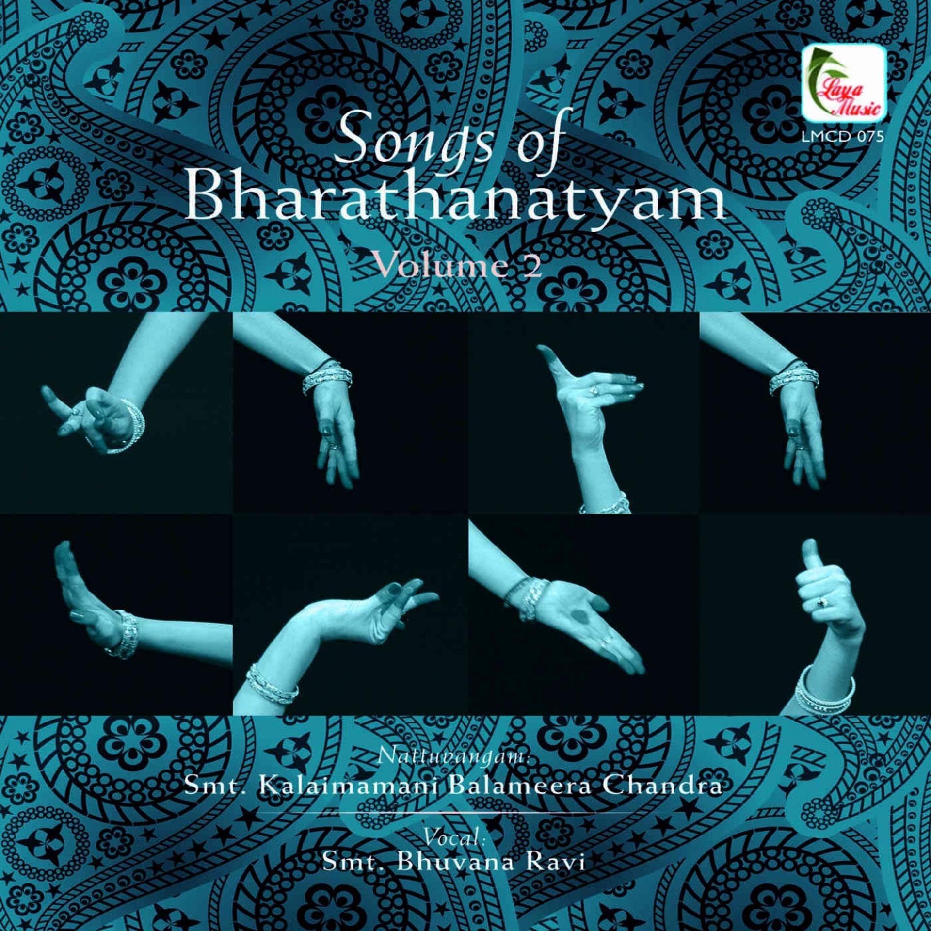 Постер альбома Songs of Bharathanatyam, Vol. 2