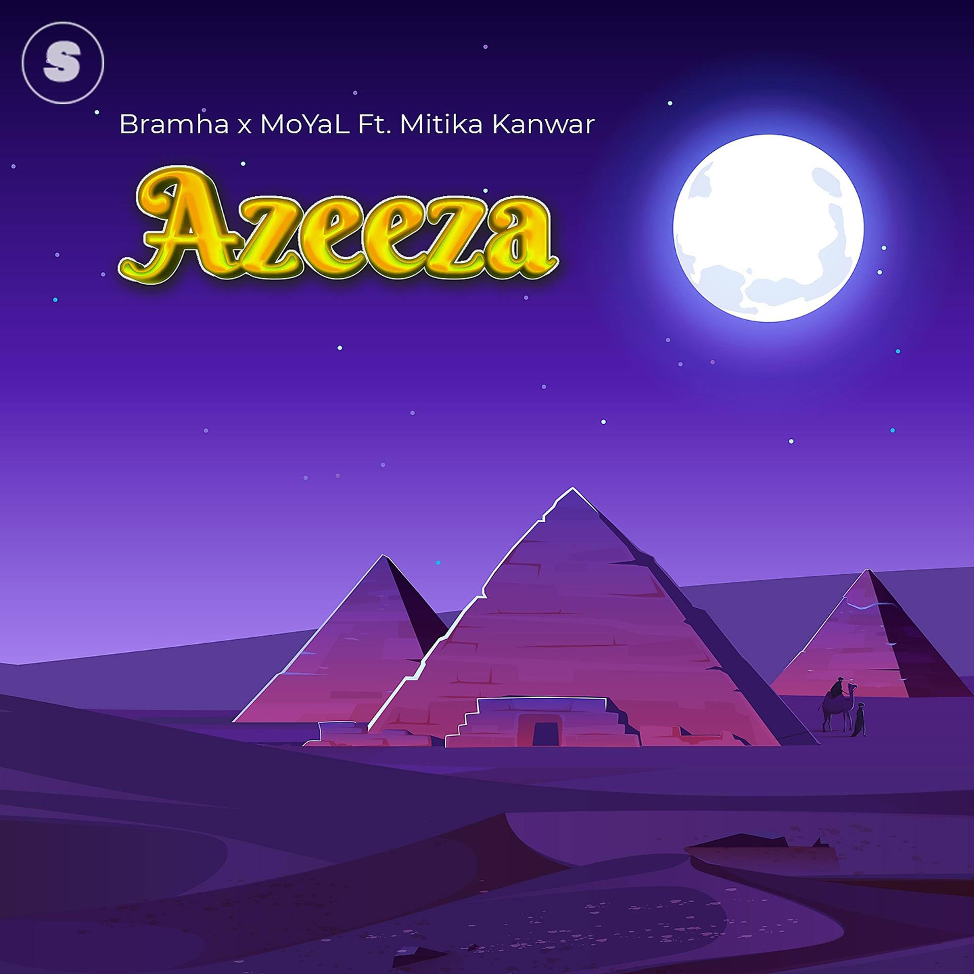 Постер альбома AZEEZA