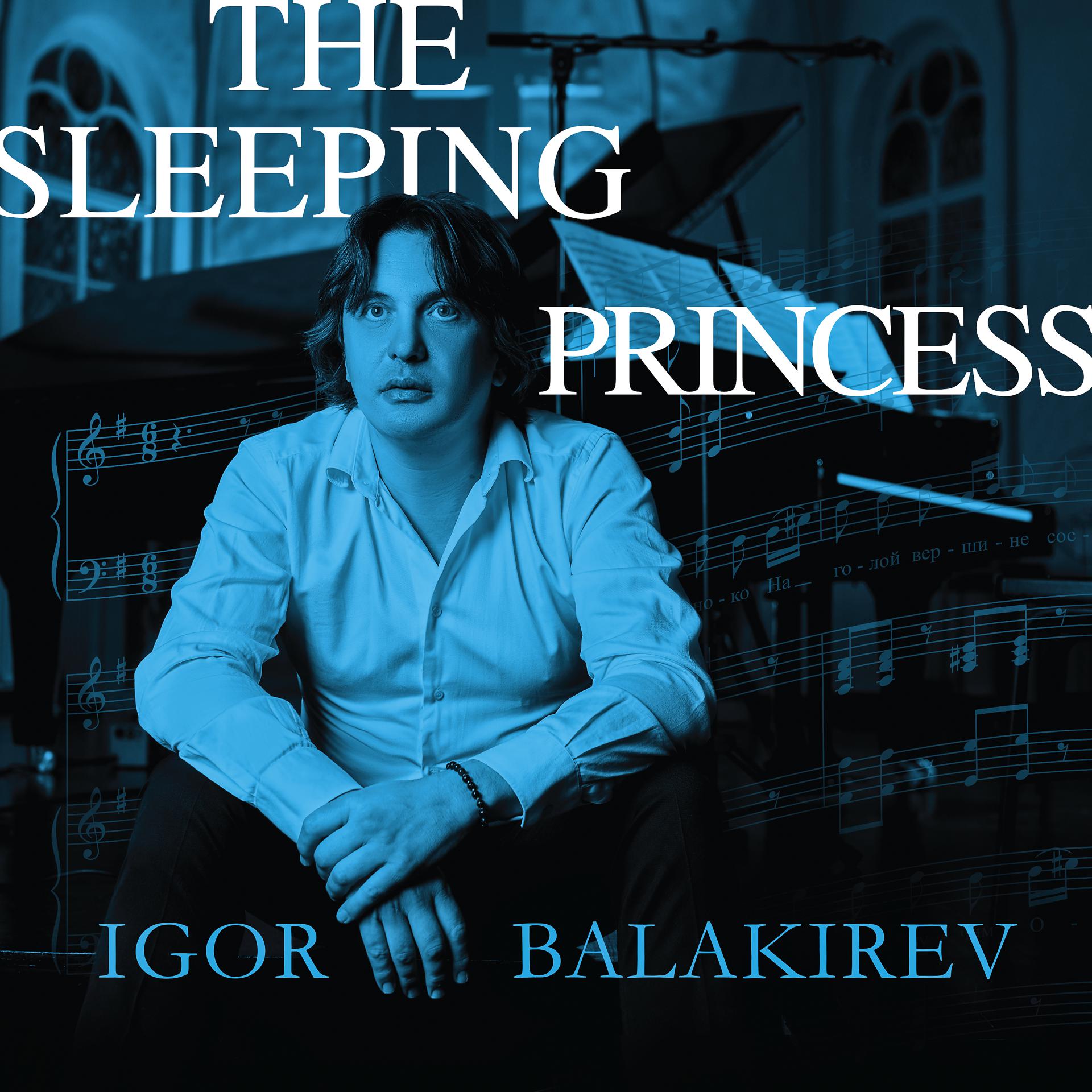 Постер альбома The Sleeping Princess