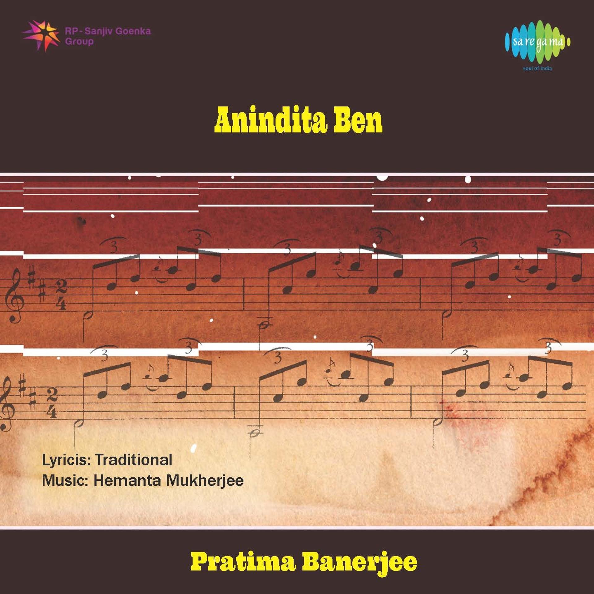 Постер альбома Anindita Ben