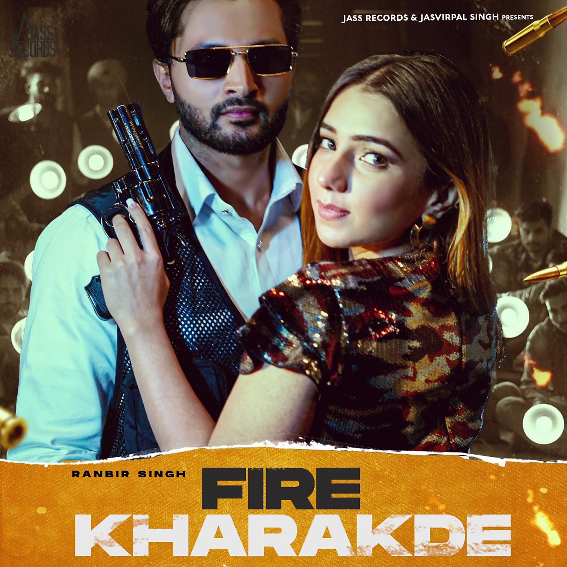 Постер альбома Fire Kharakde