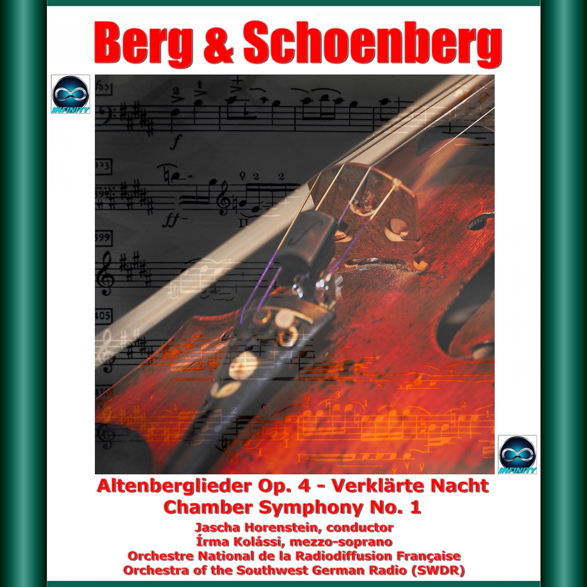 Постер альбома Berg & Schoenberg : Altenberglieder Op. 4 - Verklärte Nacht Chamber - Symphony No. 1