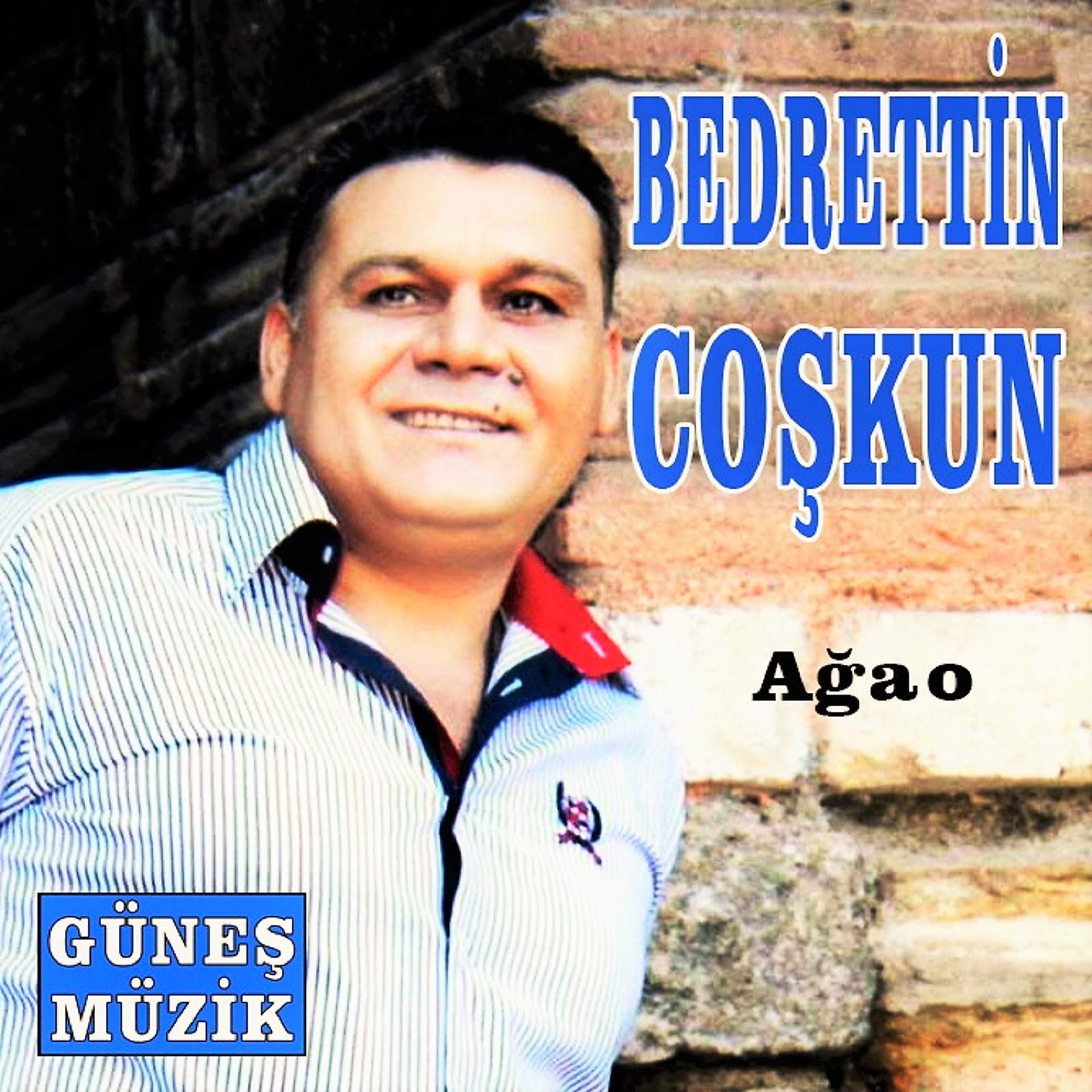 Постер альбома Ağao