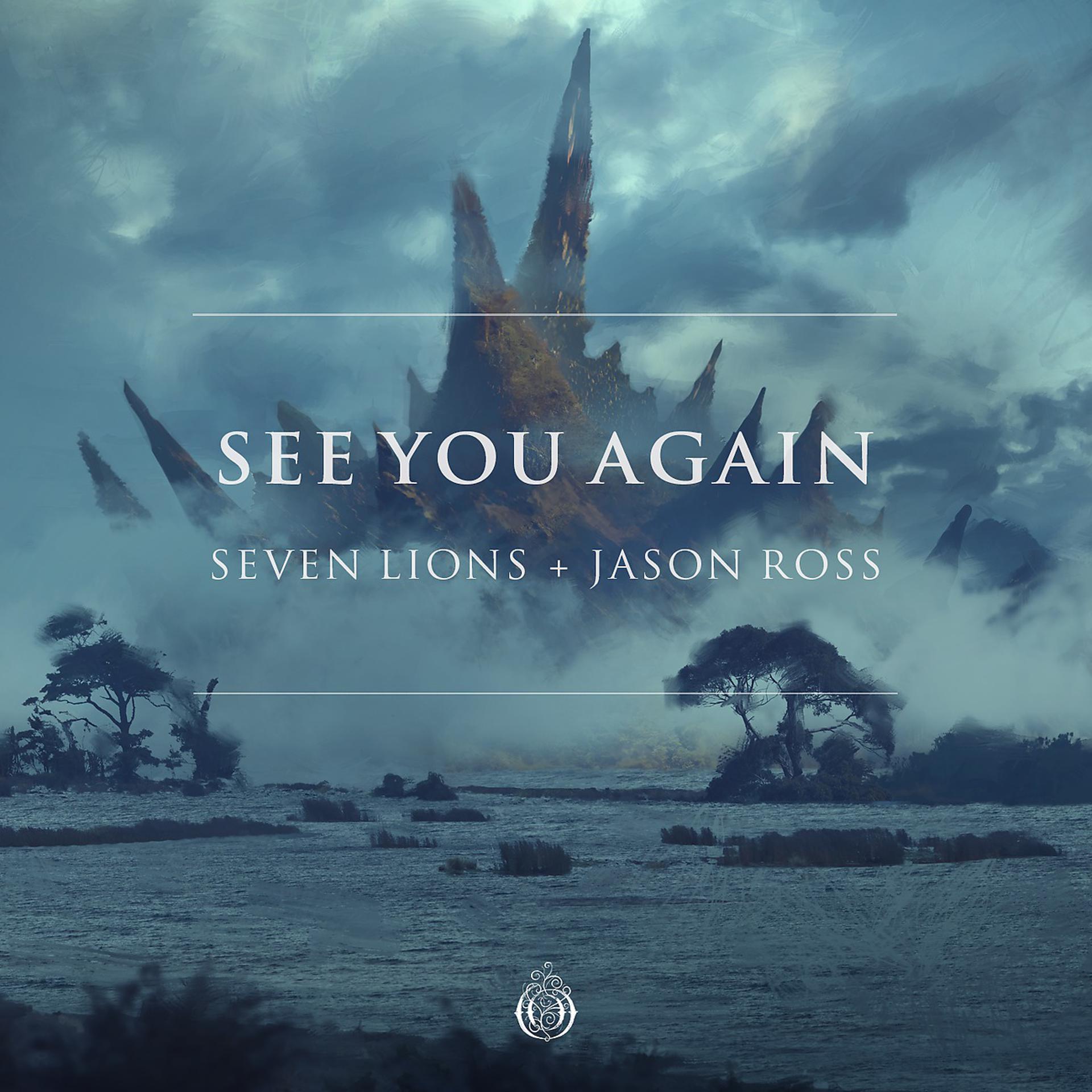 Постер альбома See You Again EP