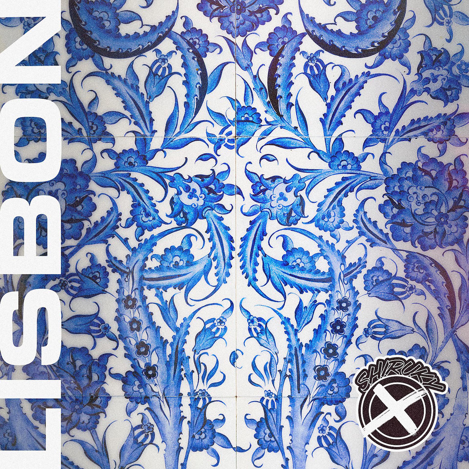 Постер альбома Lisbon