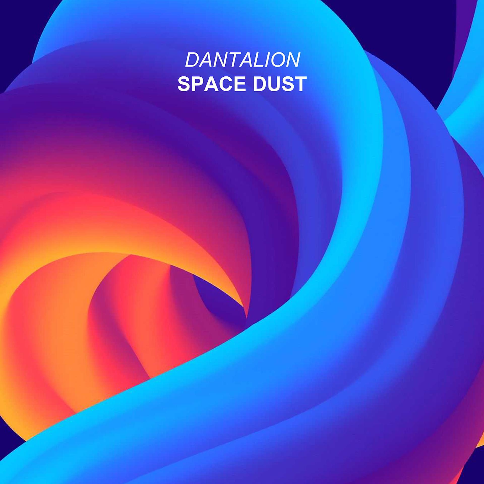 Постер альбома Space Dust