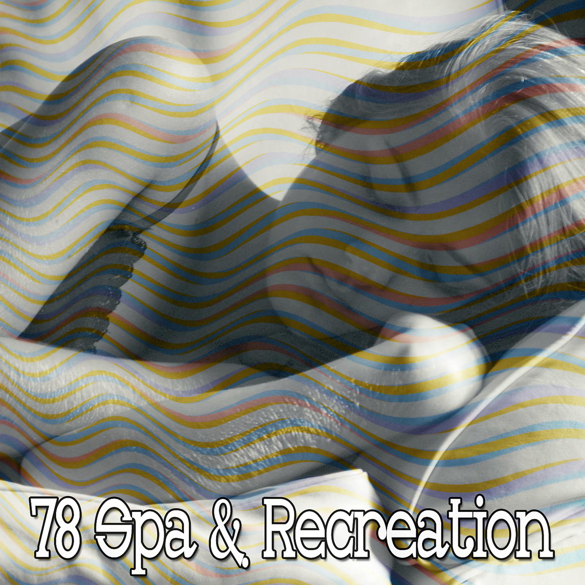 Постер альбома 78 Спа и отдых