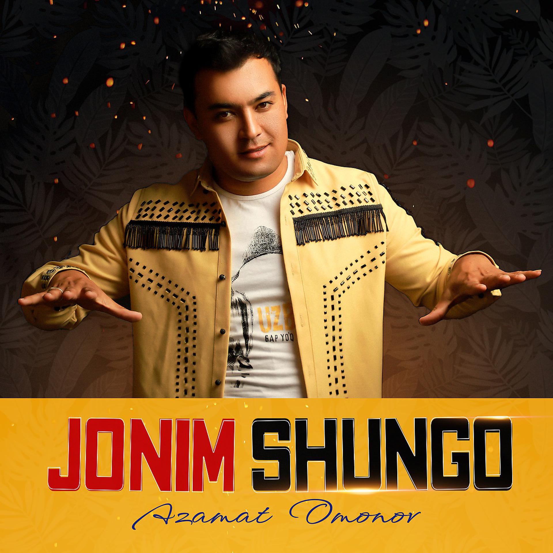 Постер альбома Jonim shungo
