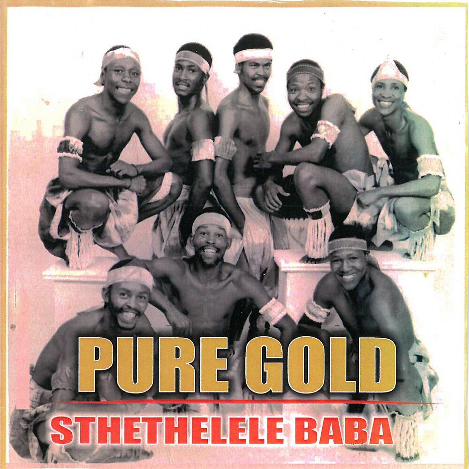 Постер альбома Sthethelele Baba