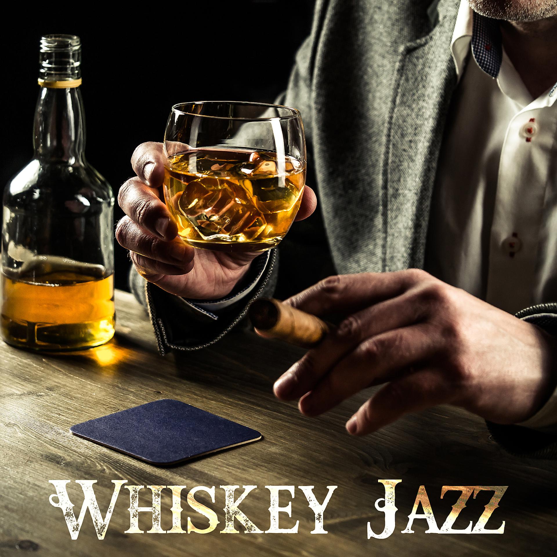 Постер альбома Whiskey Jazz: Best Soft Piano Jazz for Cocktails and Dinner, Mellow Music for Cocktail Party