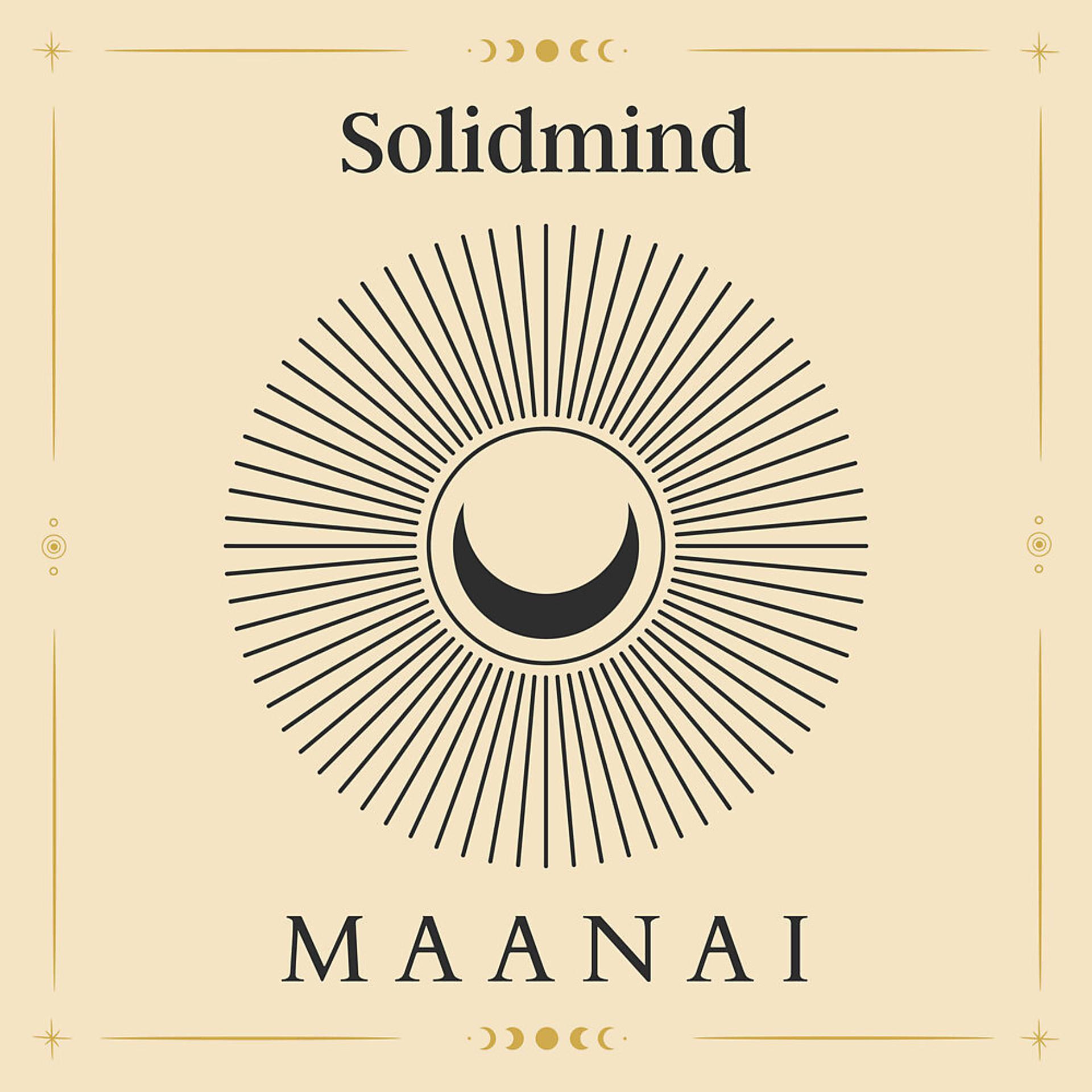Постер альбома Maanai