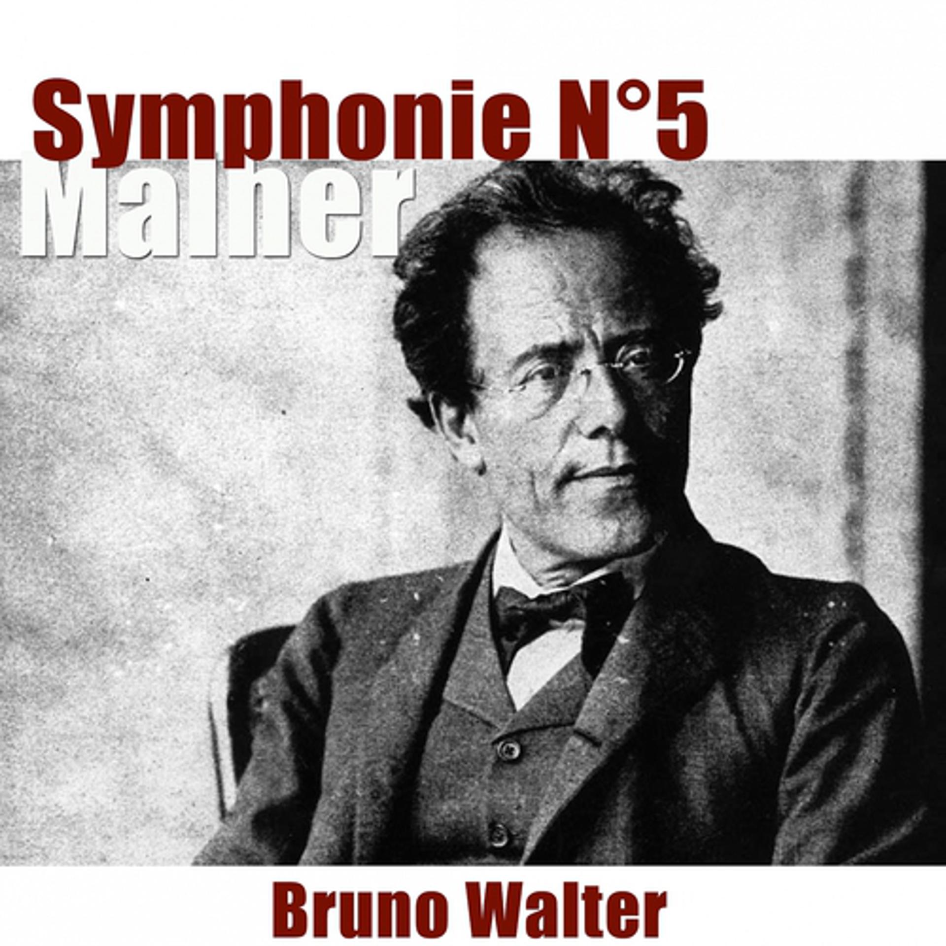 Постер альбома Mahler: Symphonie No. 5